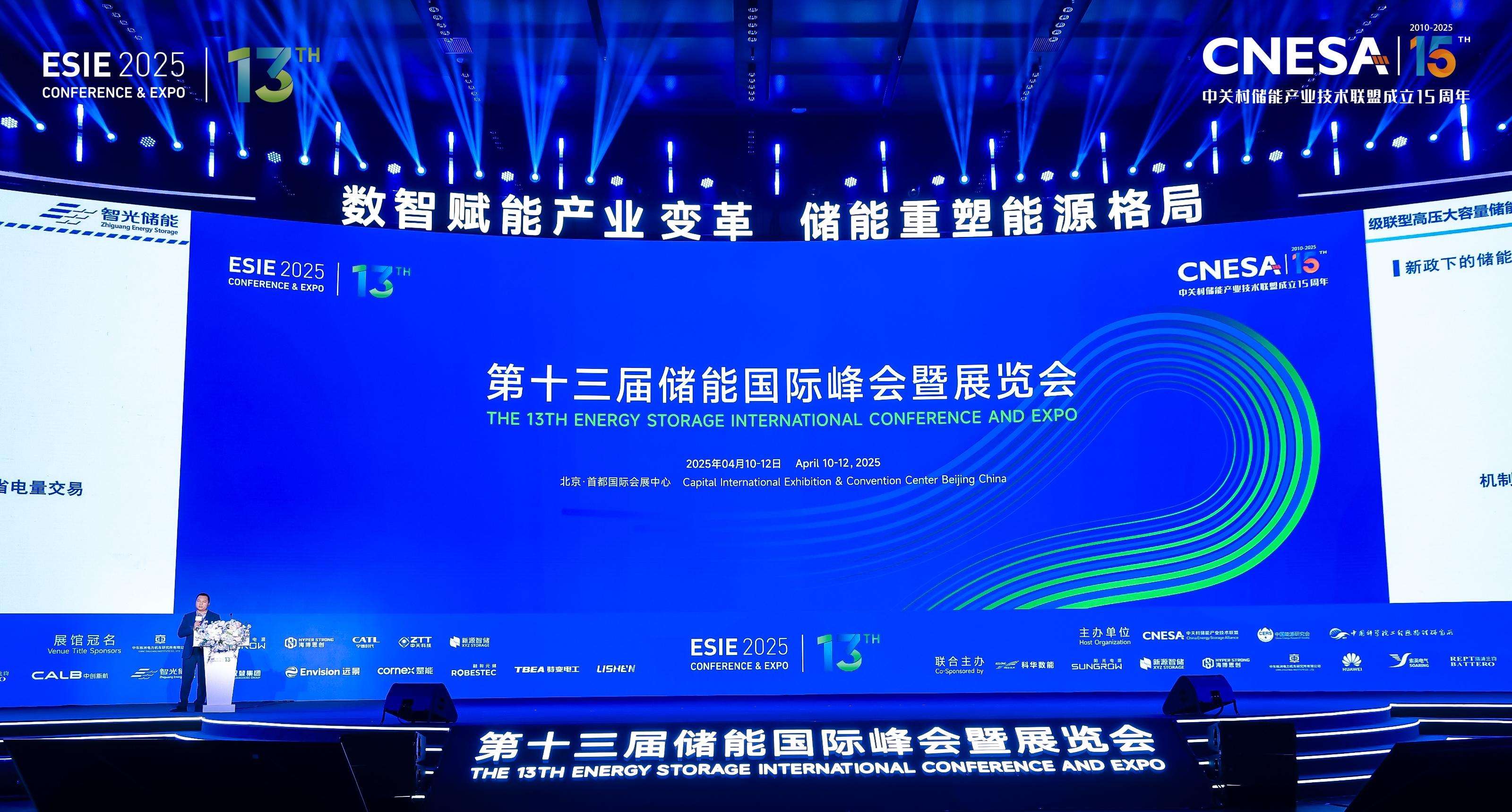 龙8-long8(国际)中国唯一官方网站