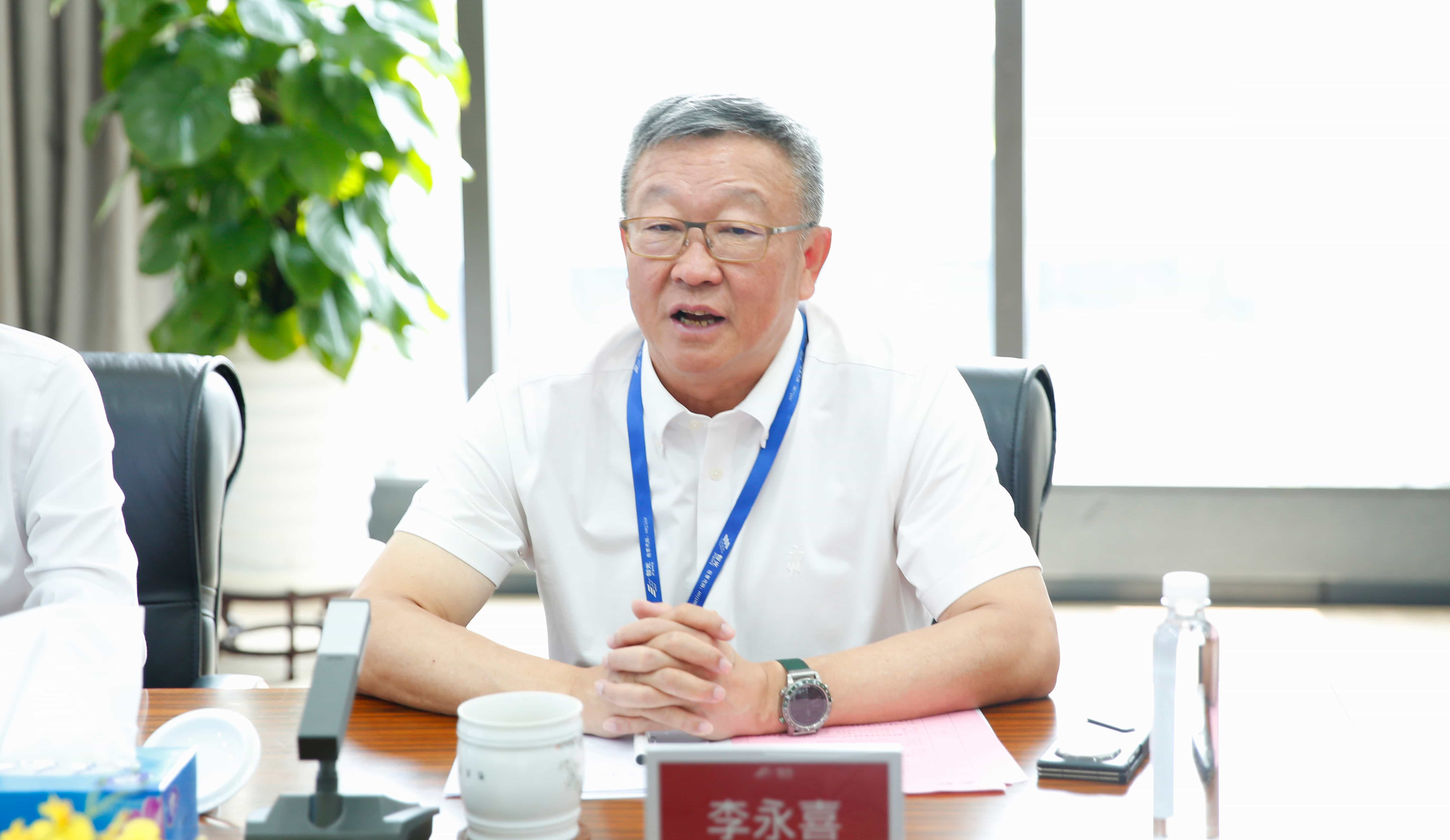 龙8-long8(国际)中国唯一官方网站