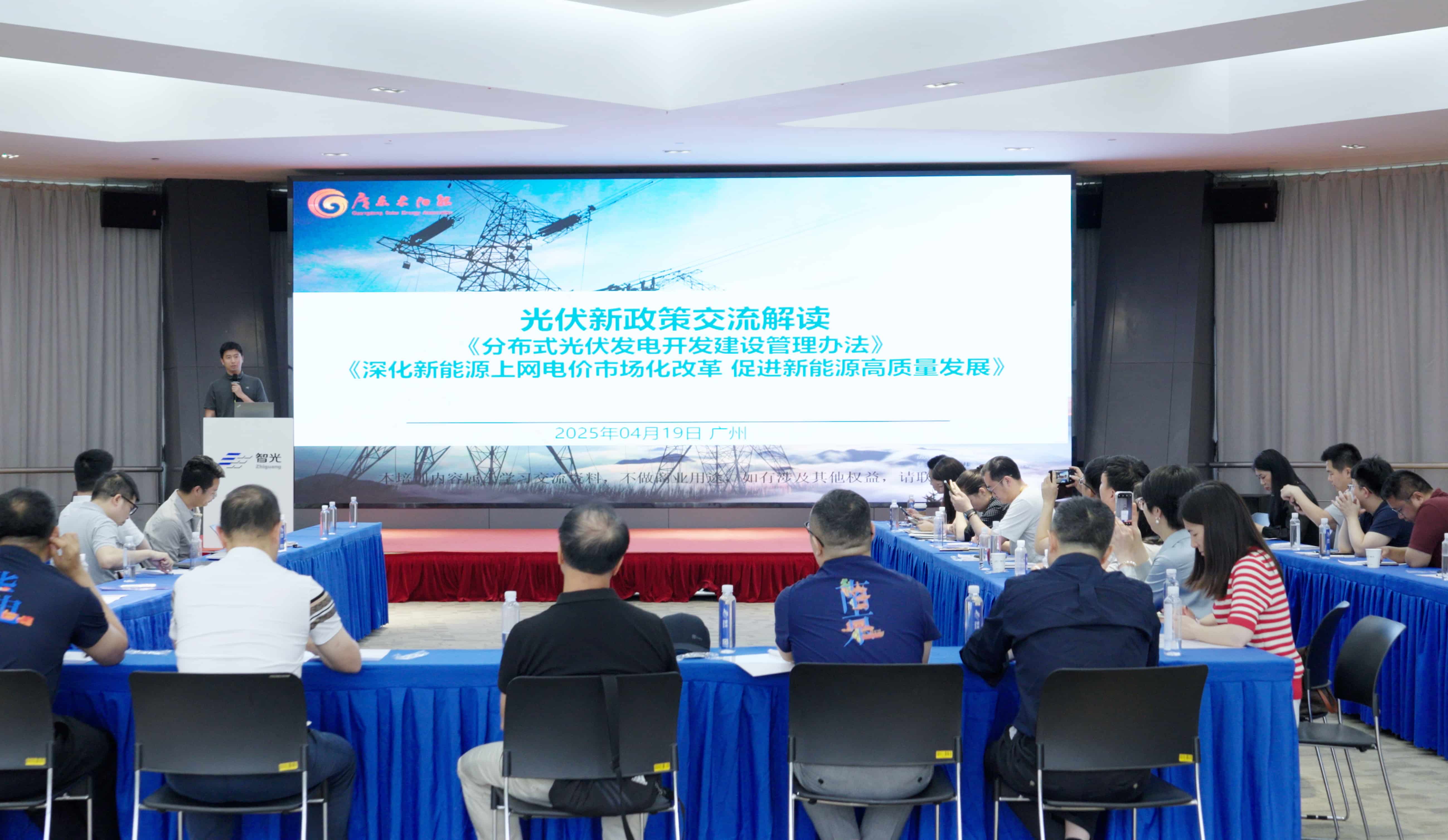 龙8-long8(国际)中国唯一官方网站