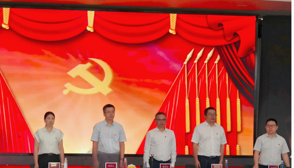 龙8-long8(国际)中国唯一官方网站