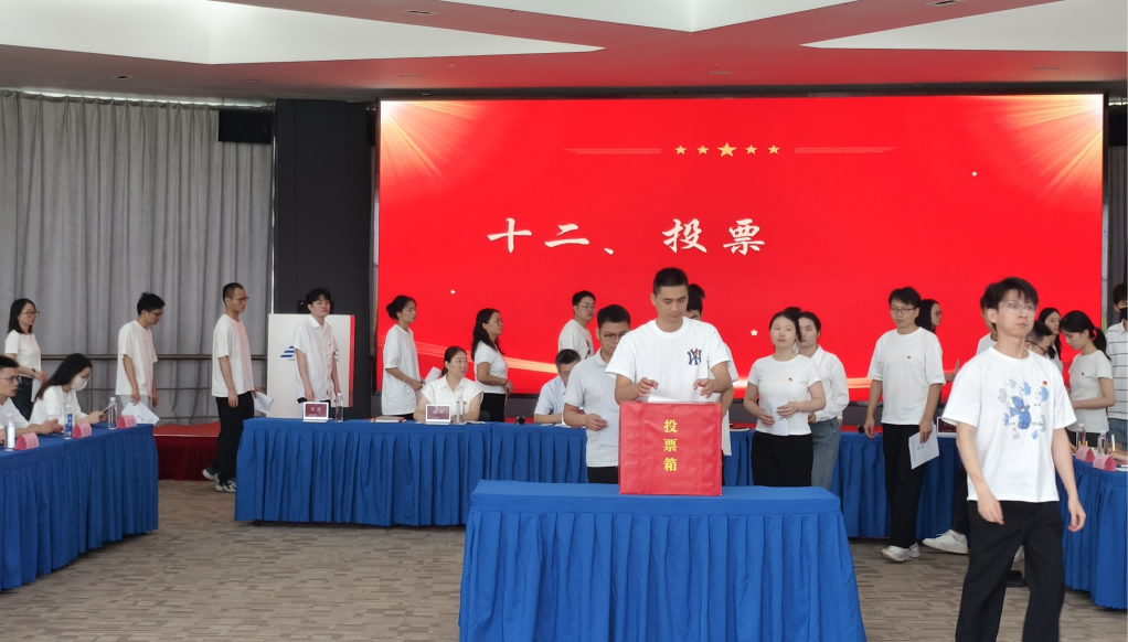 龙8-long8(国际)中国唯一官方网站