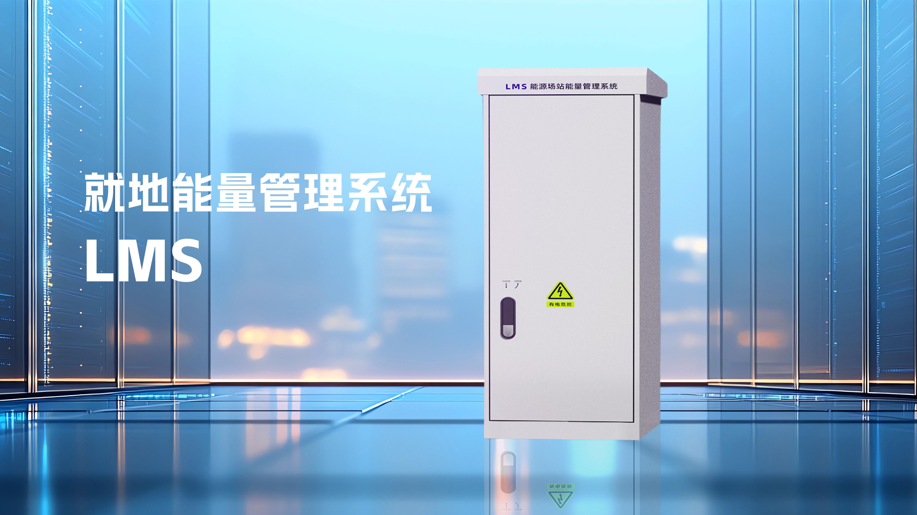 龙8-long8(国际)中国唯一官方网站