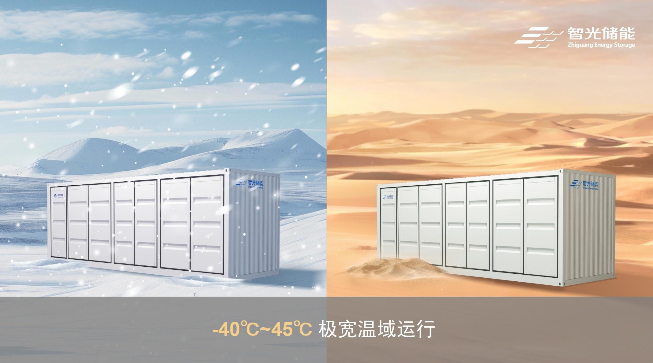 龙8-long8(国际)中国唯一官方网站