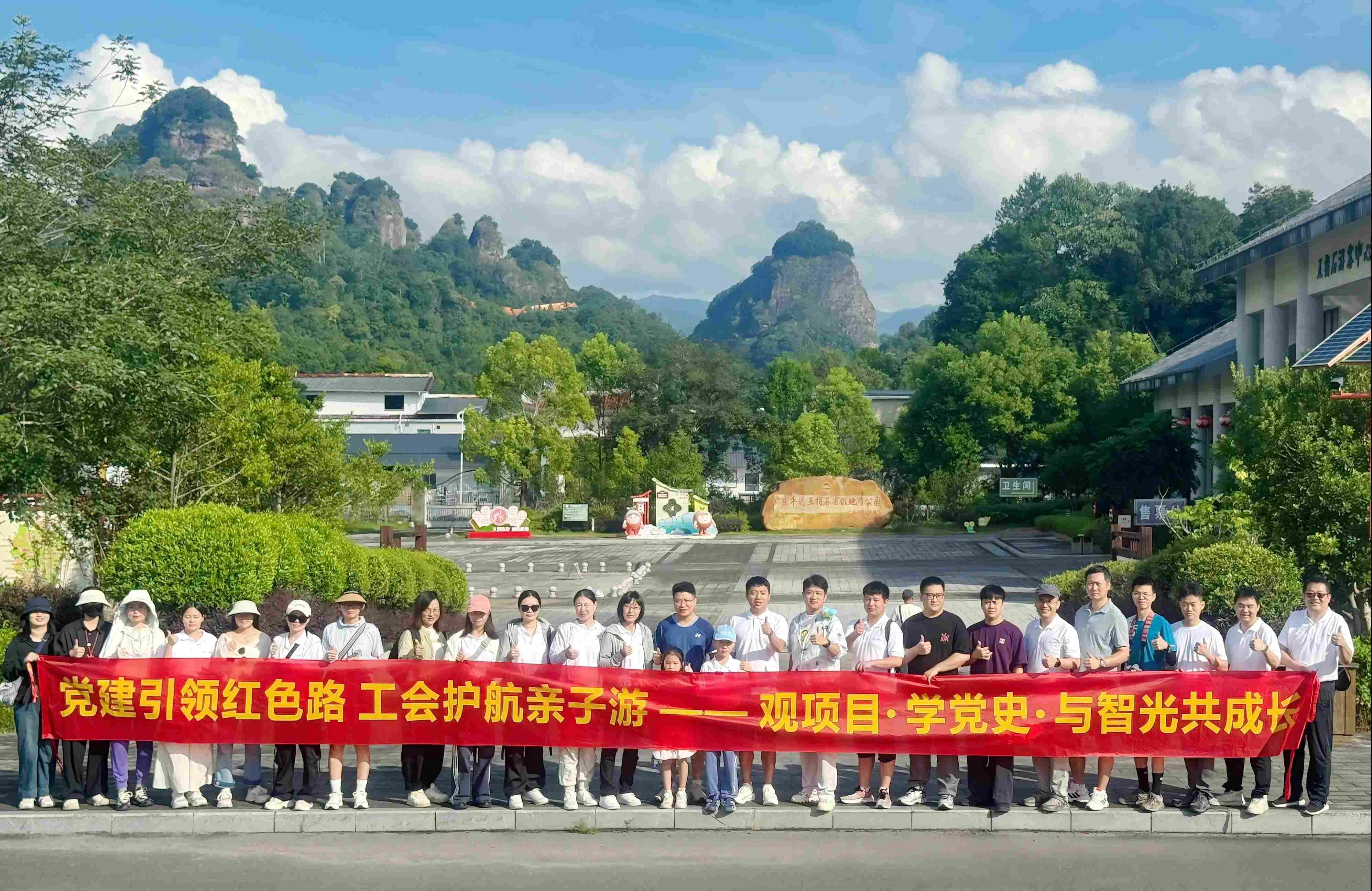 龙8-long8(国际)中国唯一官方网站