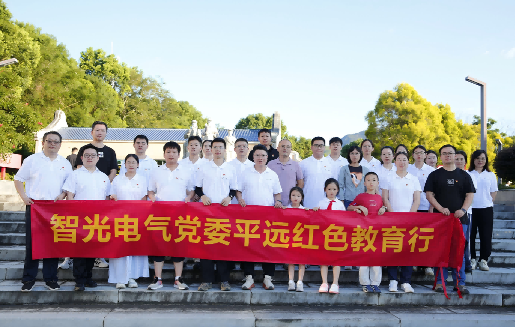 龙8-long8(国际)中国唯一官方网站