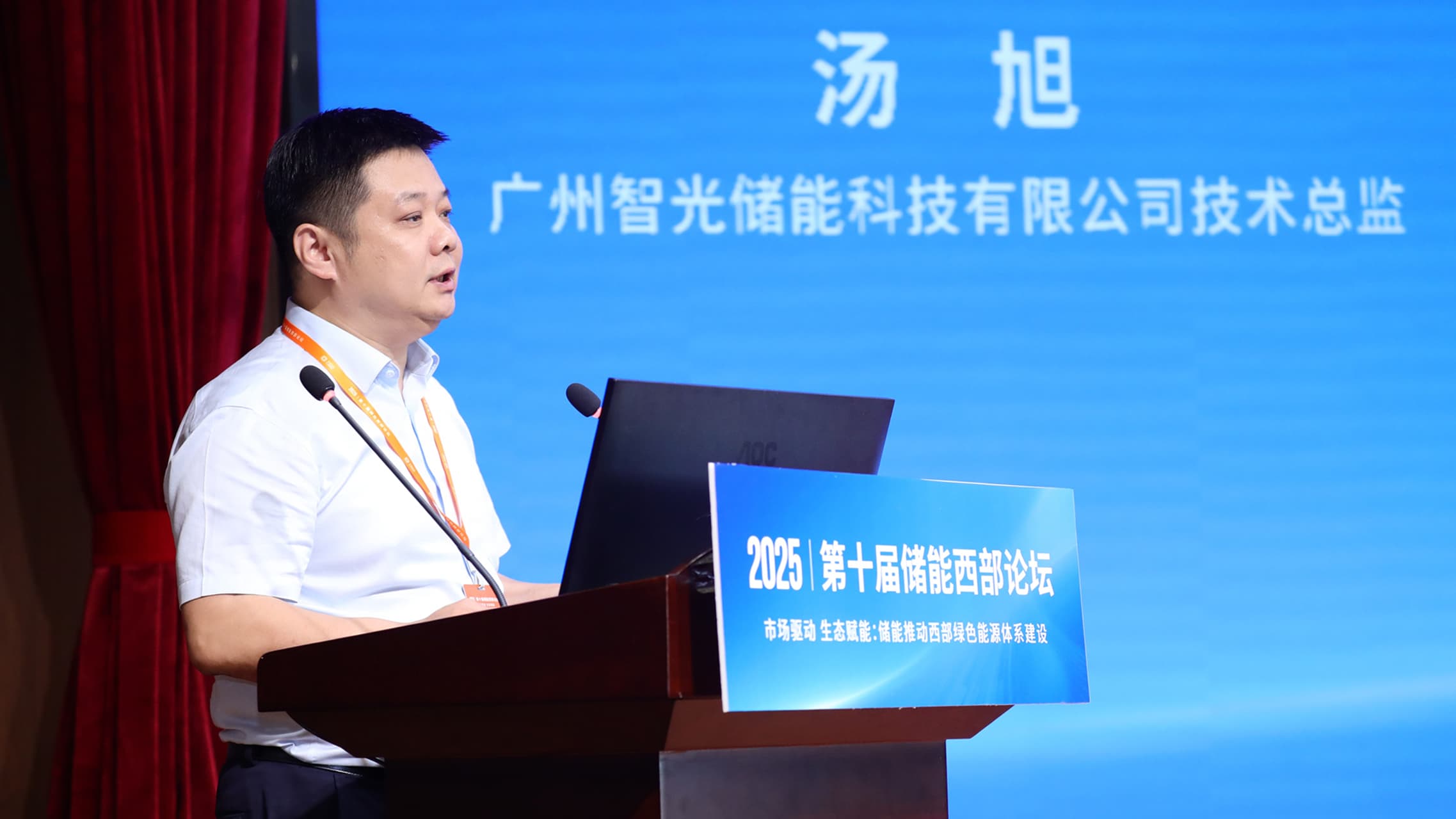 龙8-long8(国际)中国唯一官方网站