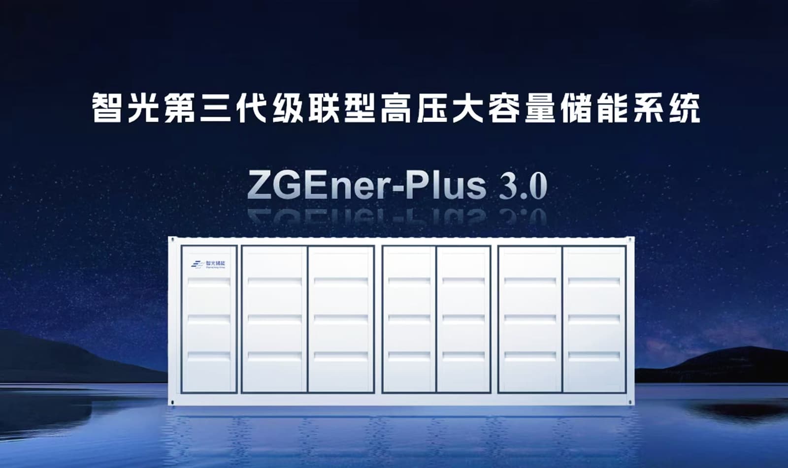 龙8-long8(国际)中国唯一官方网站