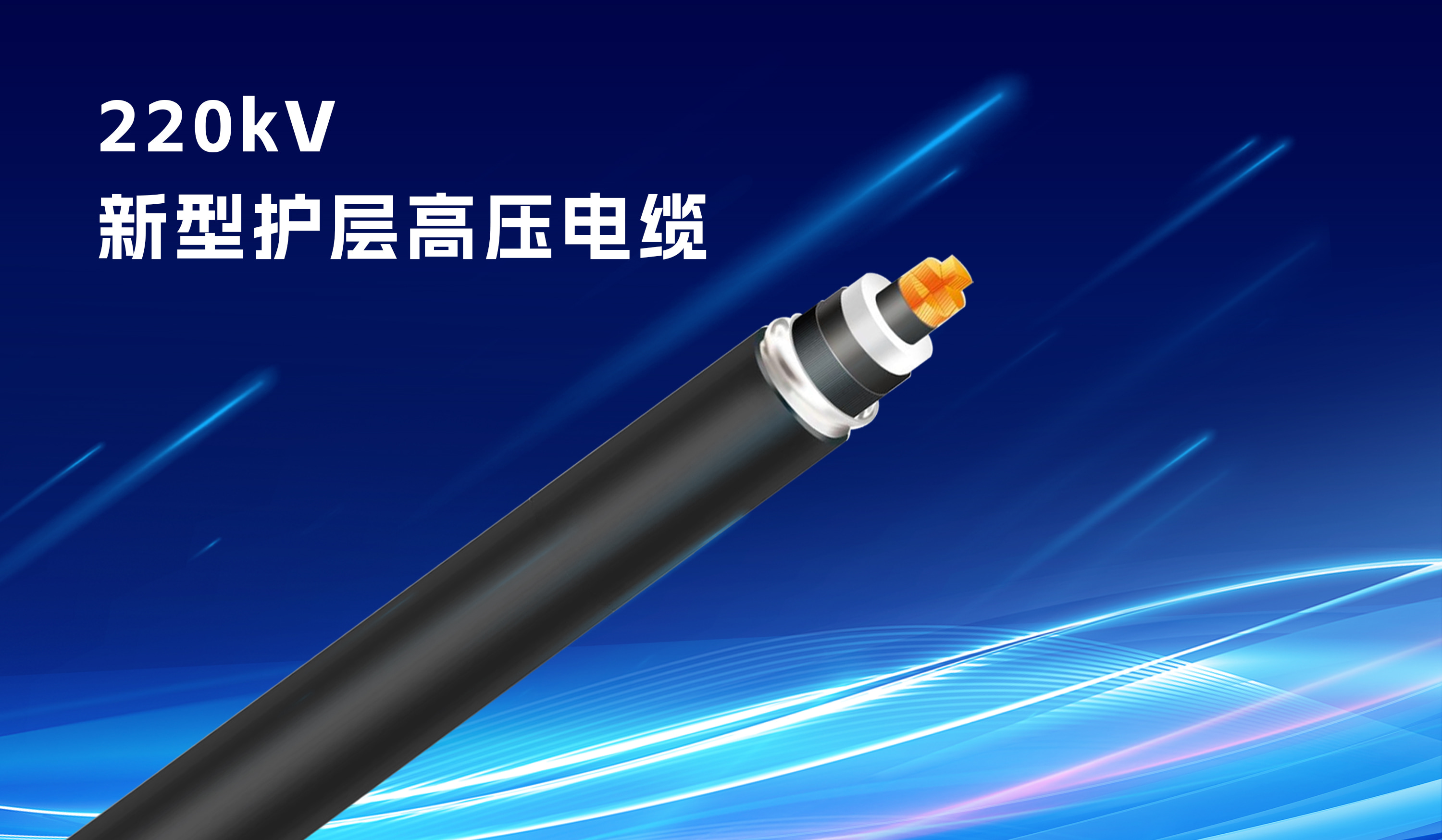 龙8-long8(国际)中国唯一官方网站