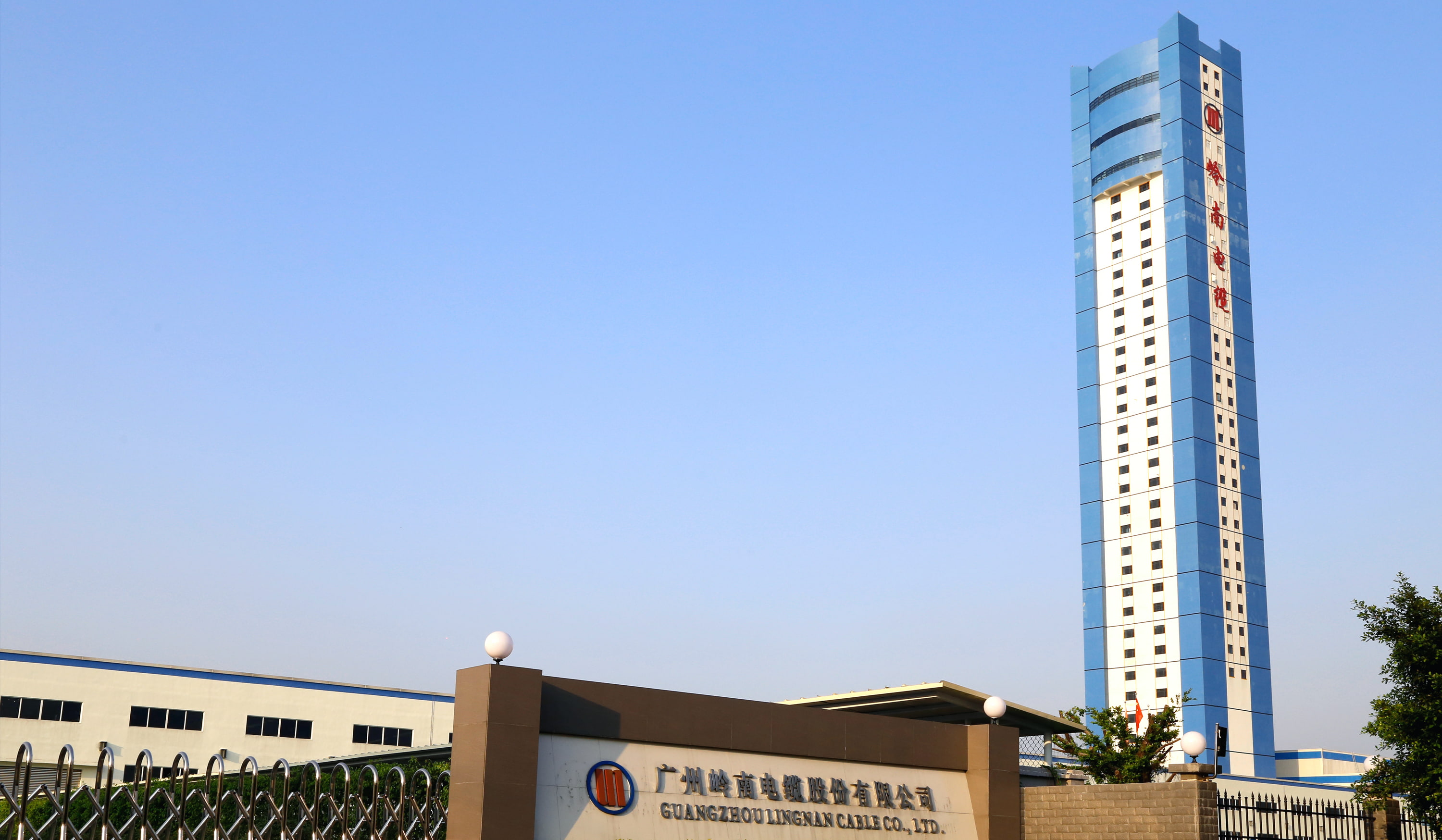 龙8-long8(国际)中国唯一官方网站