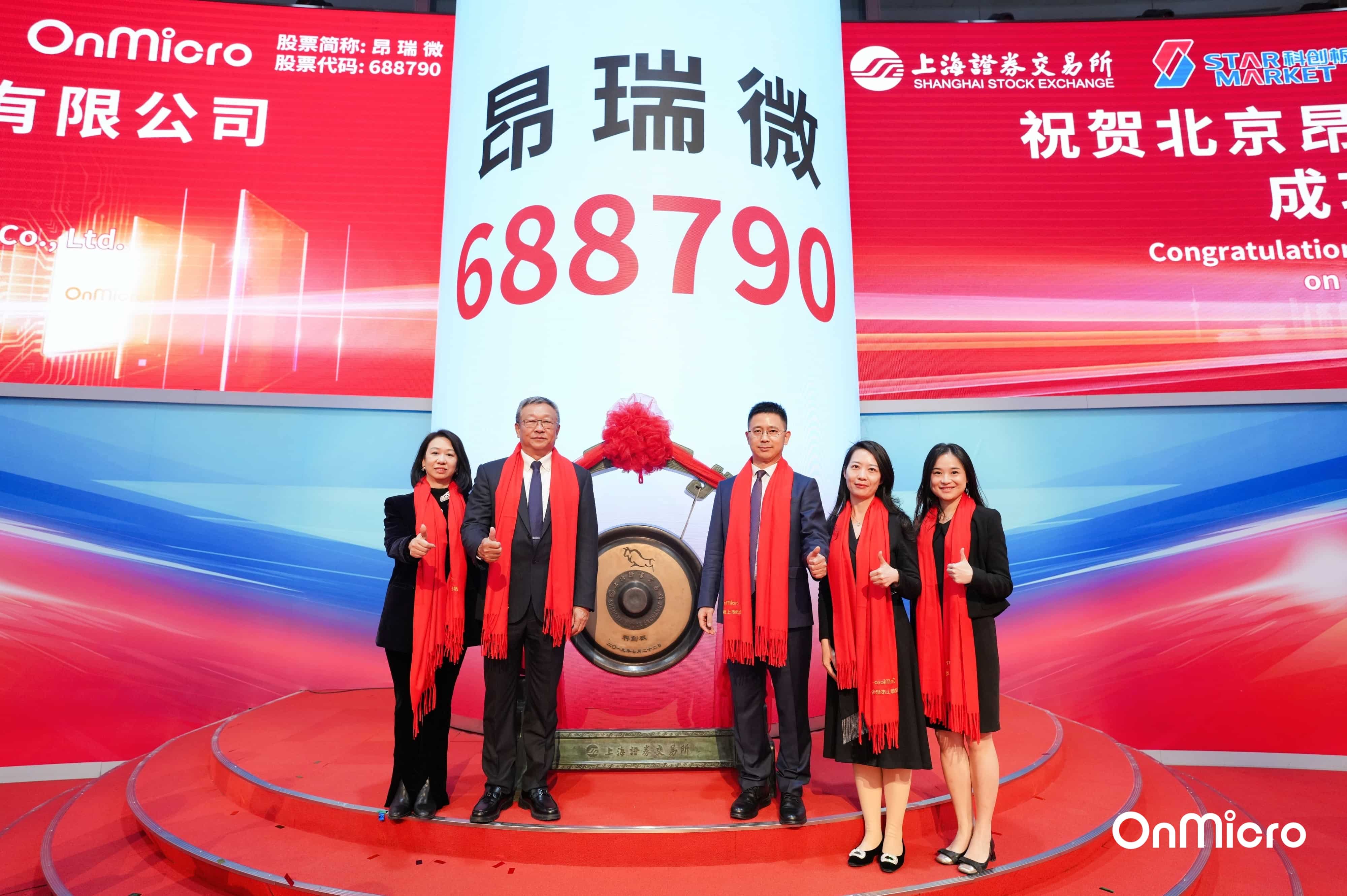 龙8-long8(国际)中国唯一官方网站