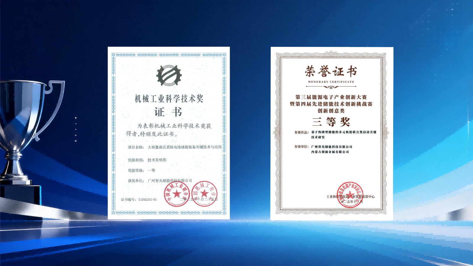 龙8-long8(国际)中国唯一官方网站