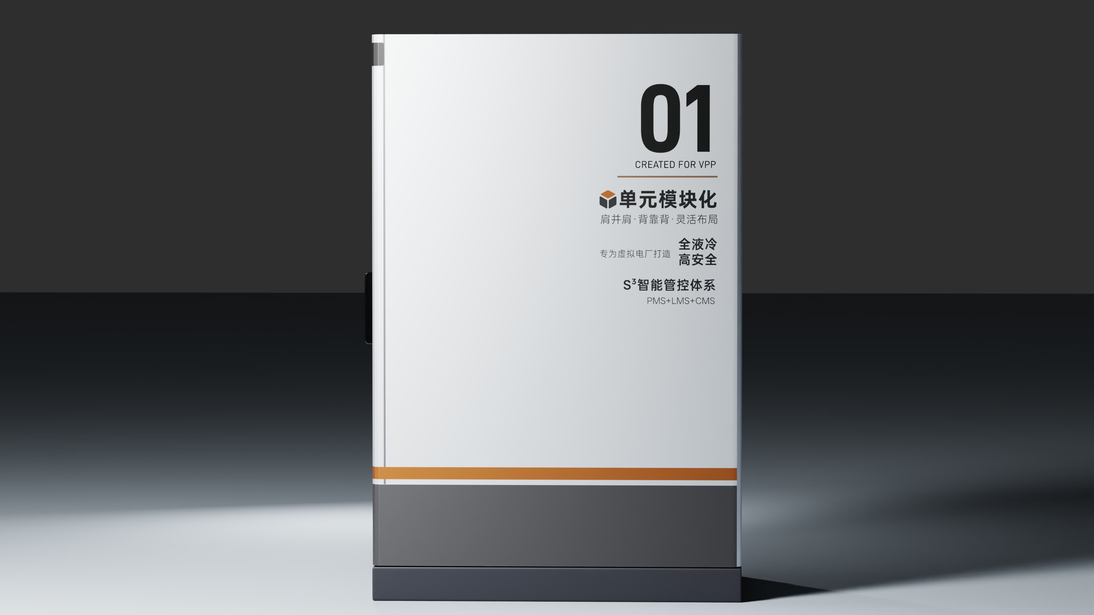 龙8-long8(国际)中国唯一官方网站