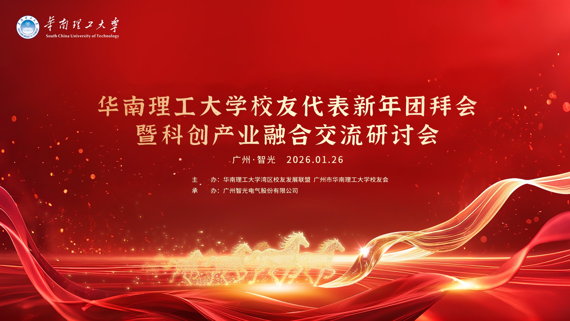 龙8-long8(国际)中国唯一官方网站