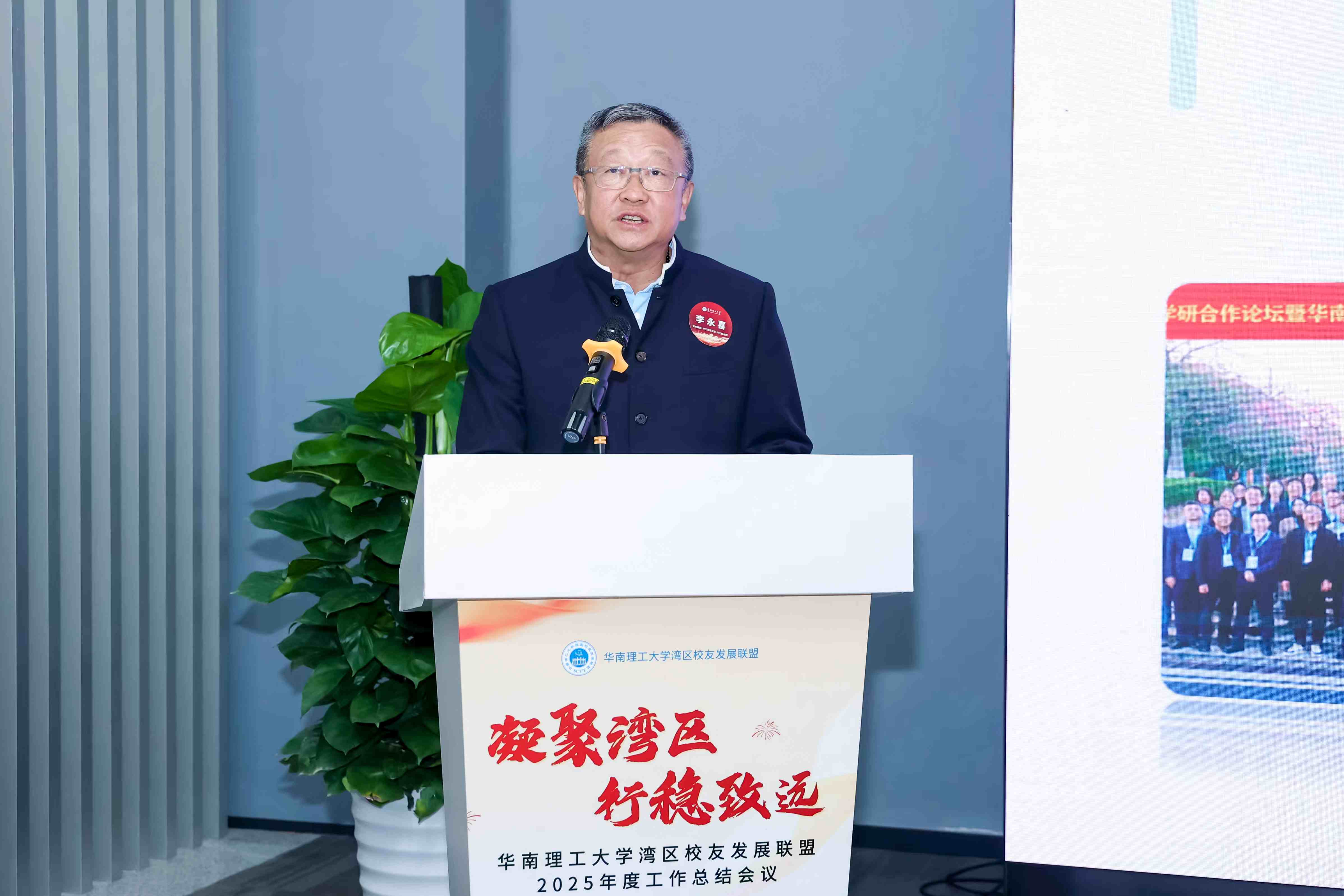 龙8-long8(国际)中国唯一官方网站