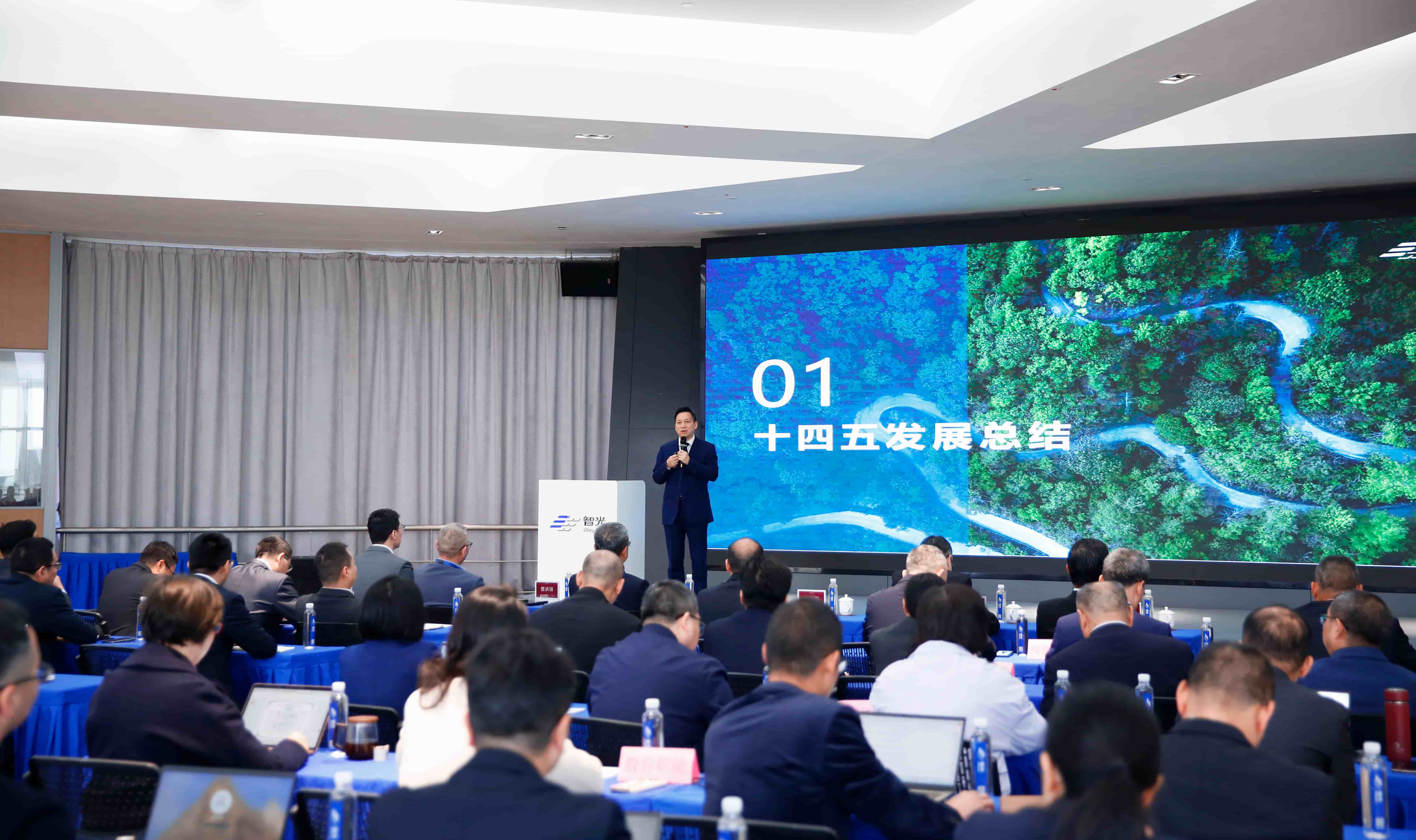 龙8-long8(国际)中国唯一官方网站