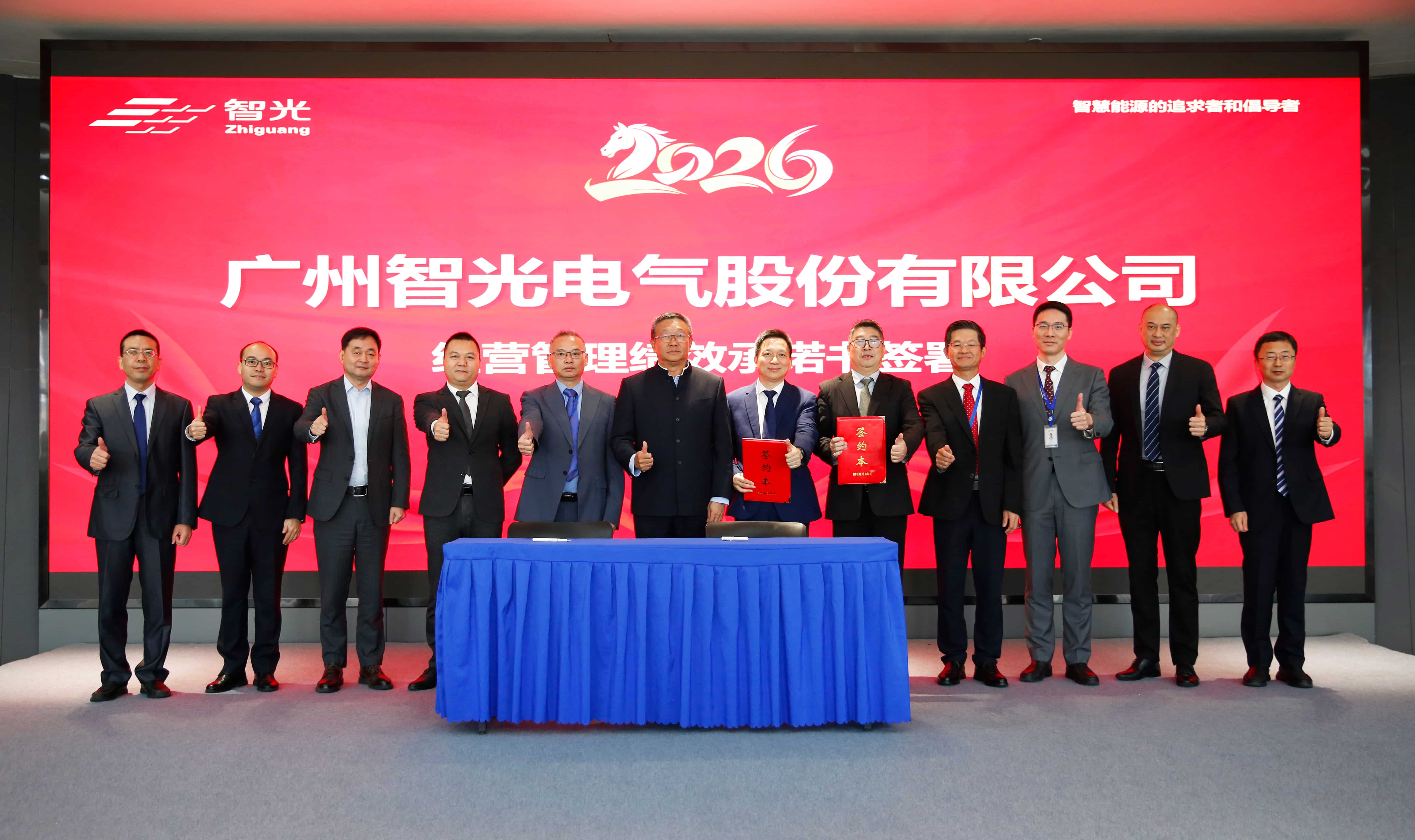 龙8-long8(国际)中国唯一官方网站