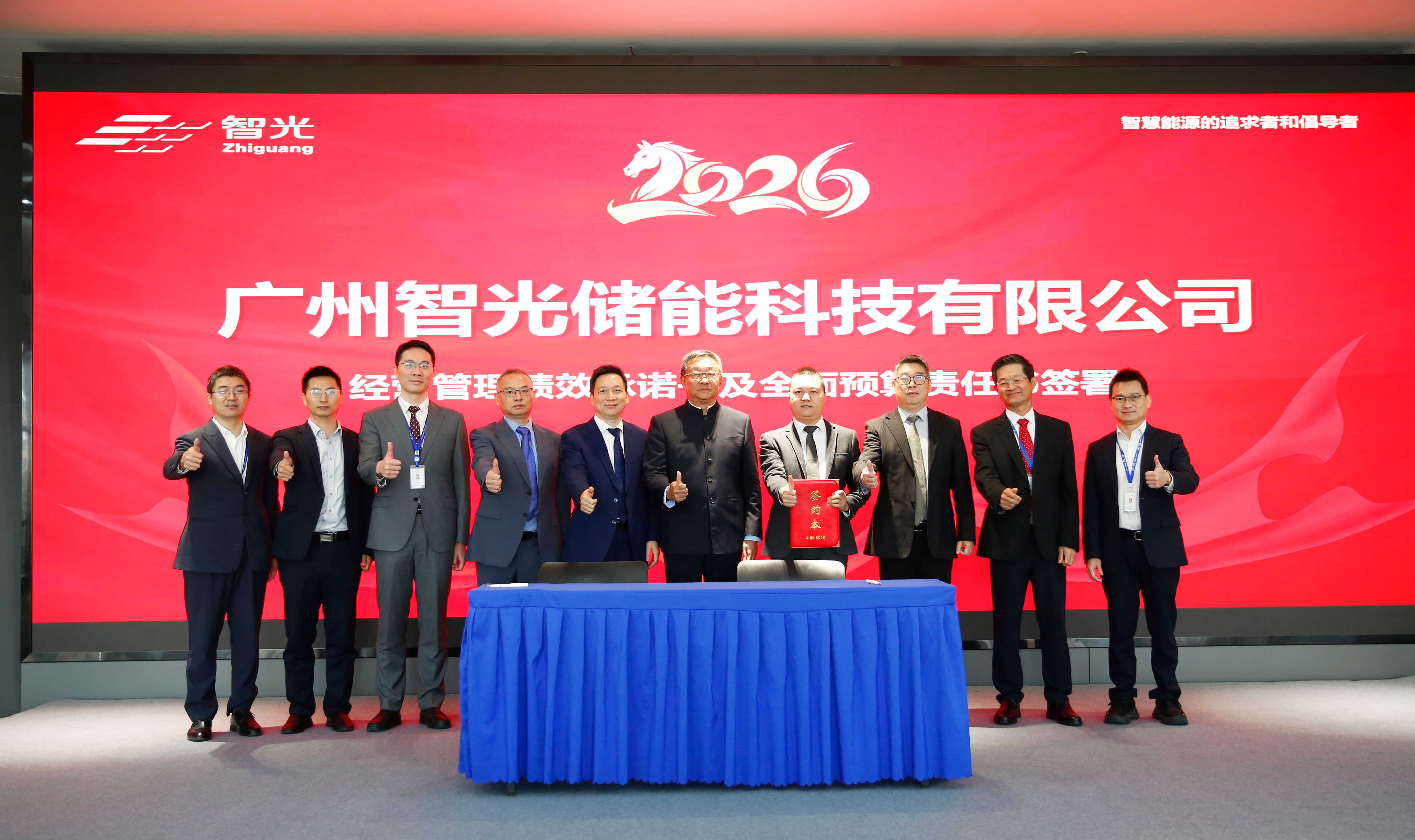 龙8-long8(国际)中国唯一官方网站