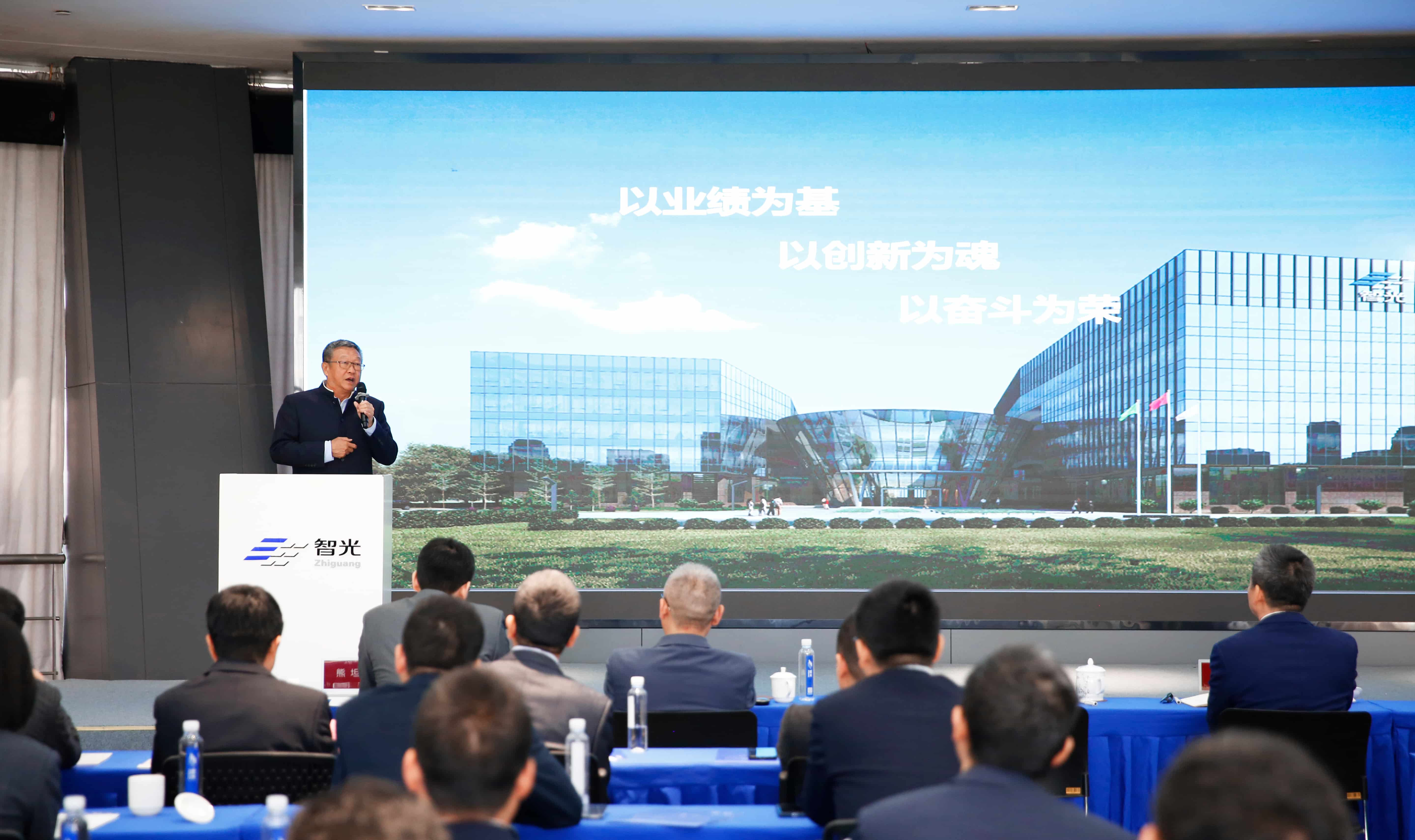 龙8-long8(国际)中国唯一官方网站