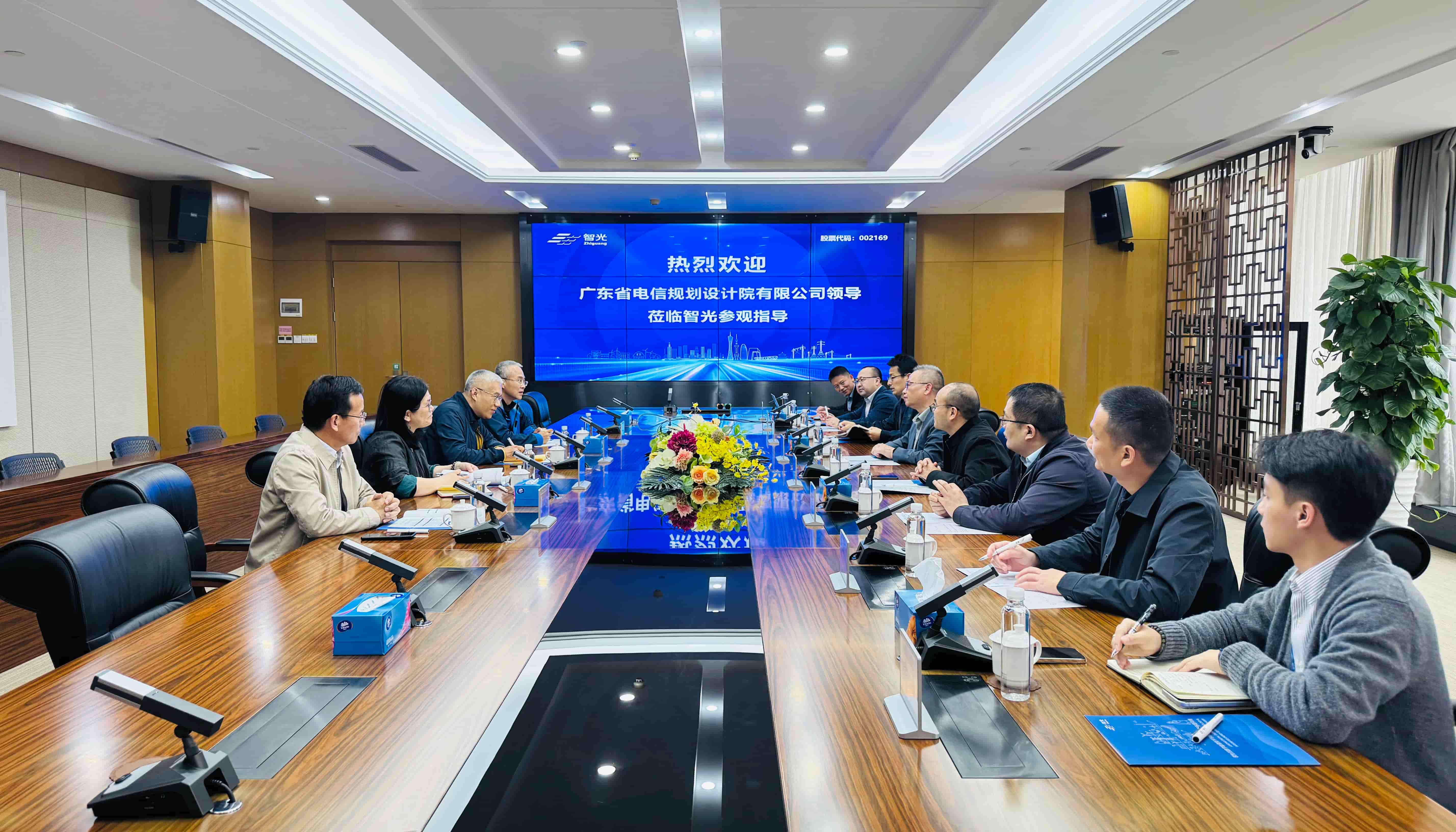 龙8-long8(国际)中国唯一官方网站