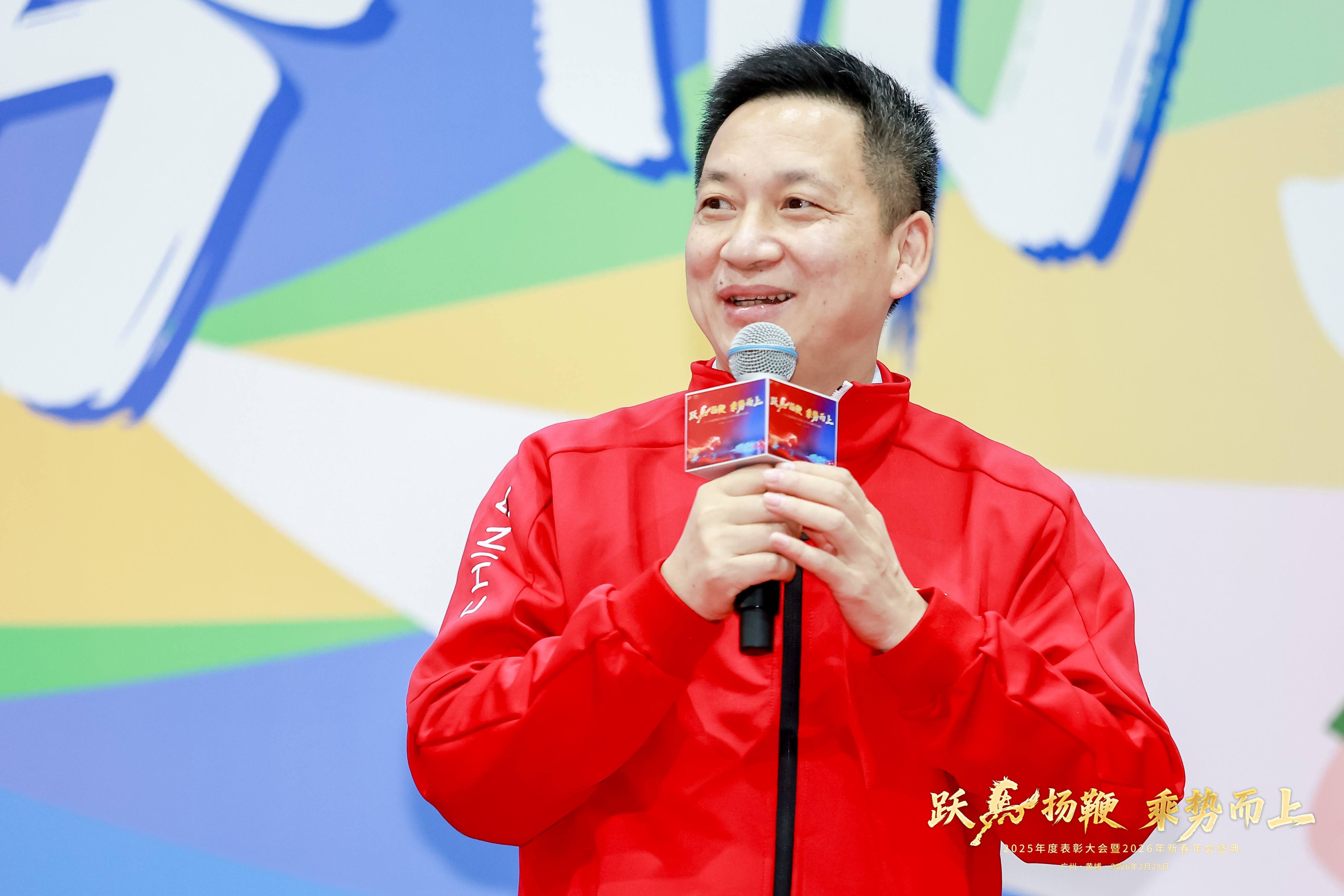 龙8-long8(国际)中国唯一官方网站