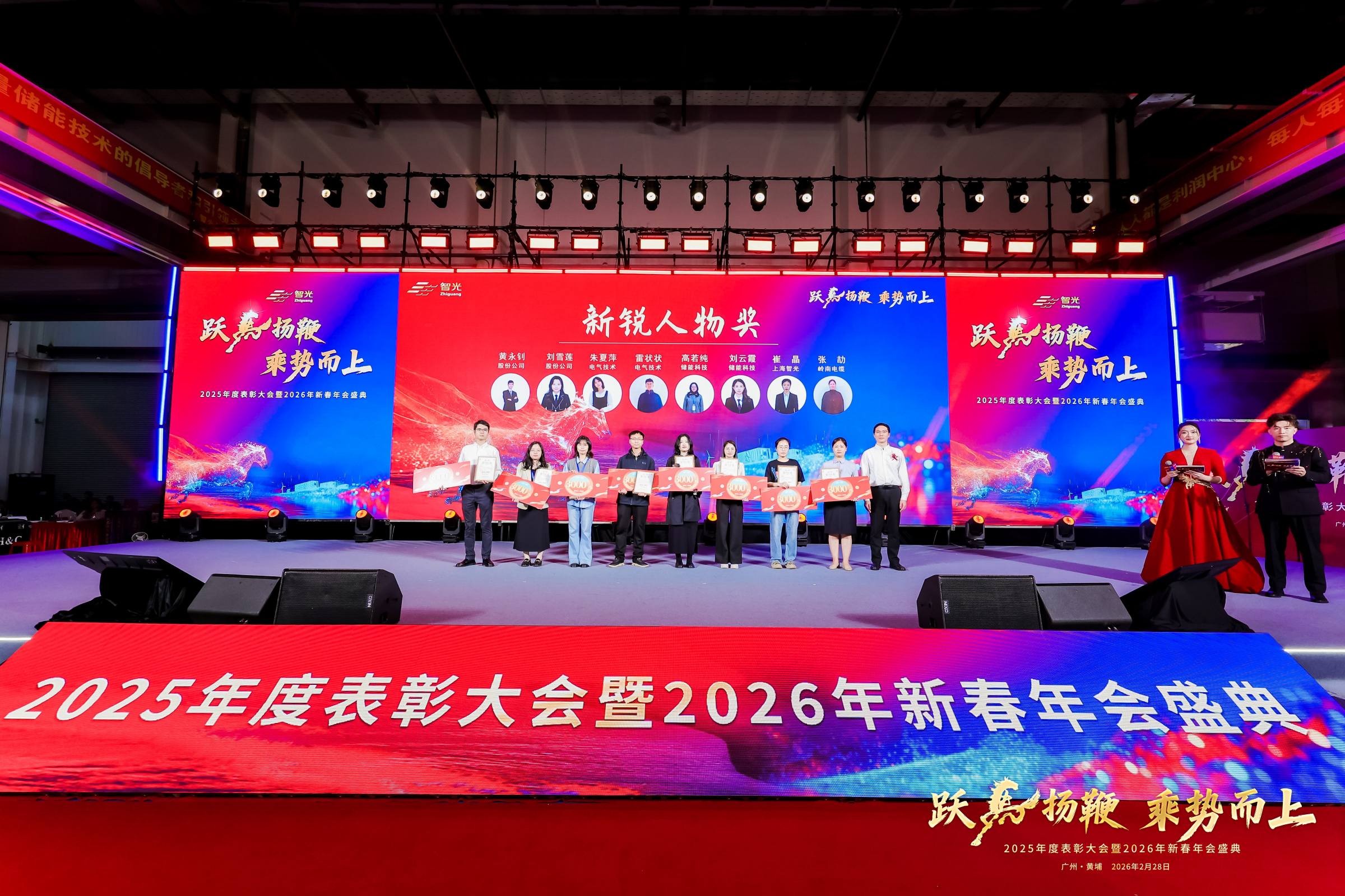 龙8-long8(国际)中国唯一官方网站