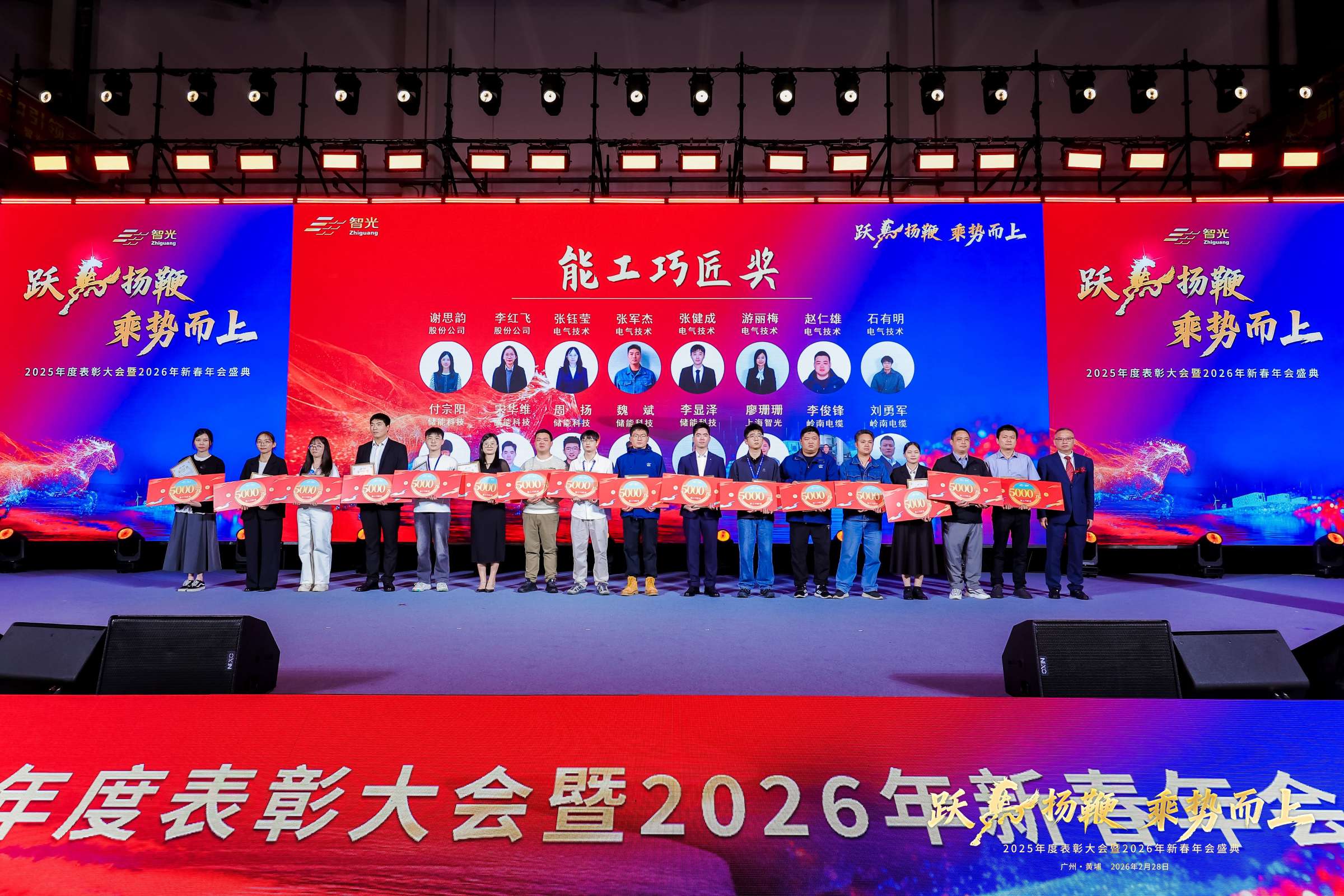 龙8-long8(国际)中国唯一官方网站