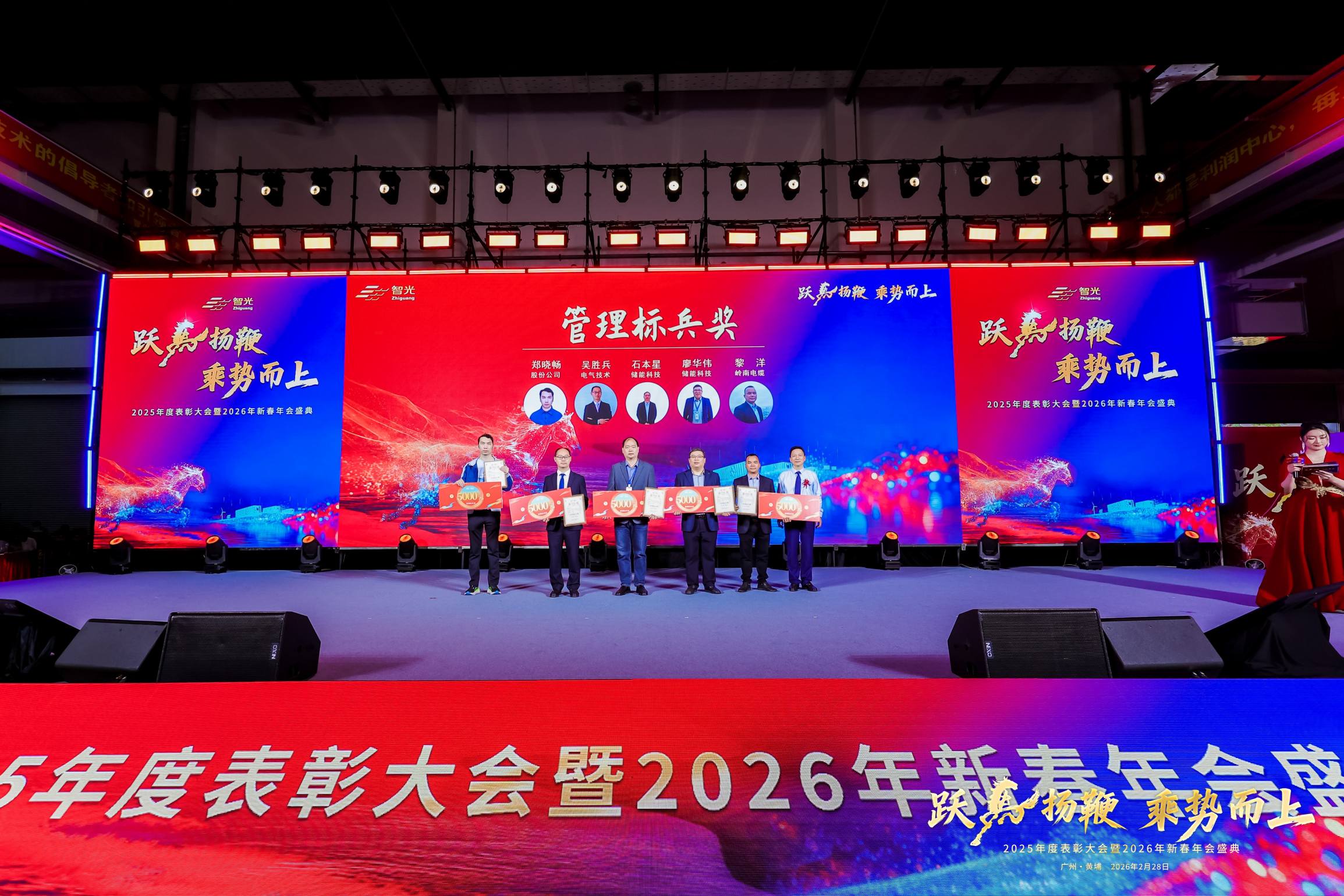 龙8-long8(国际)中国唯一官方网站
