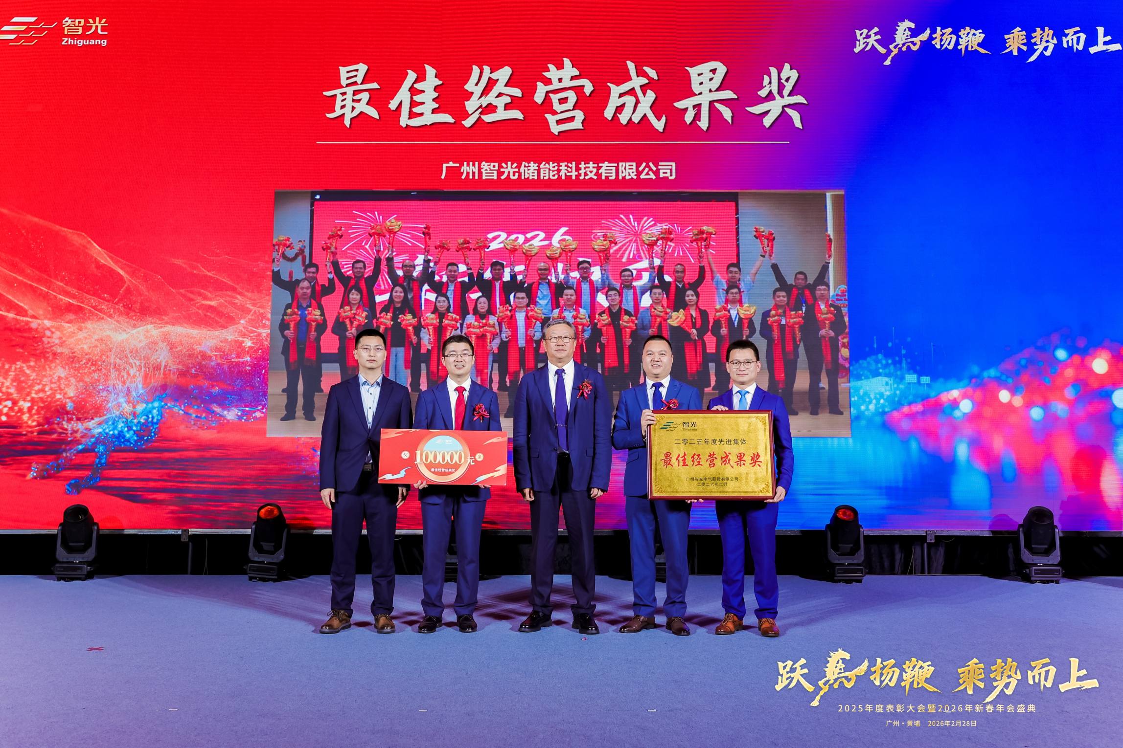 龙8-long8(国际)中国唯一官方网站