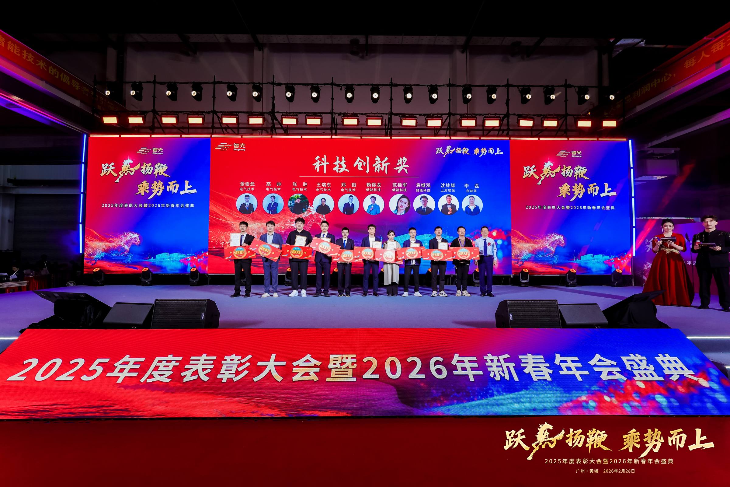 龙8-long8(国际)中国唯一官方网站