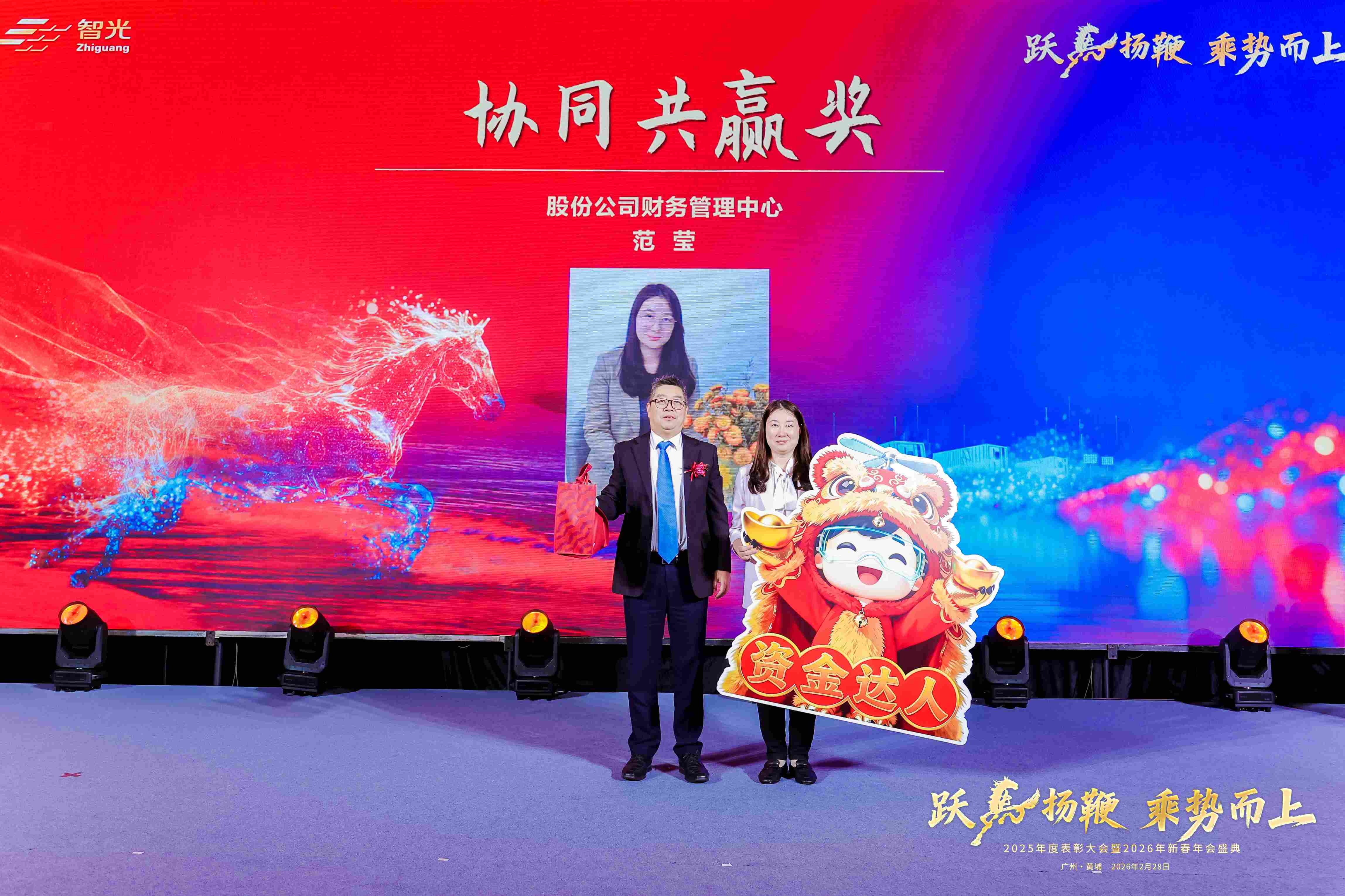 龙8-long8(国际)中国唯一官方网站