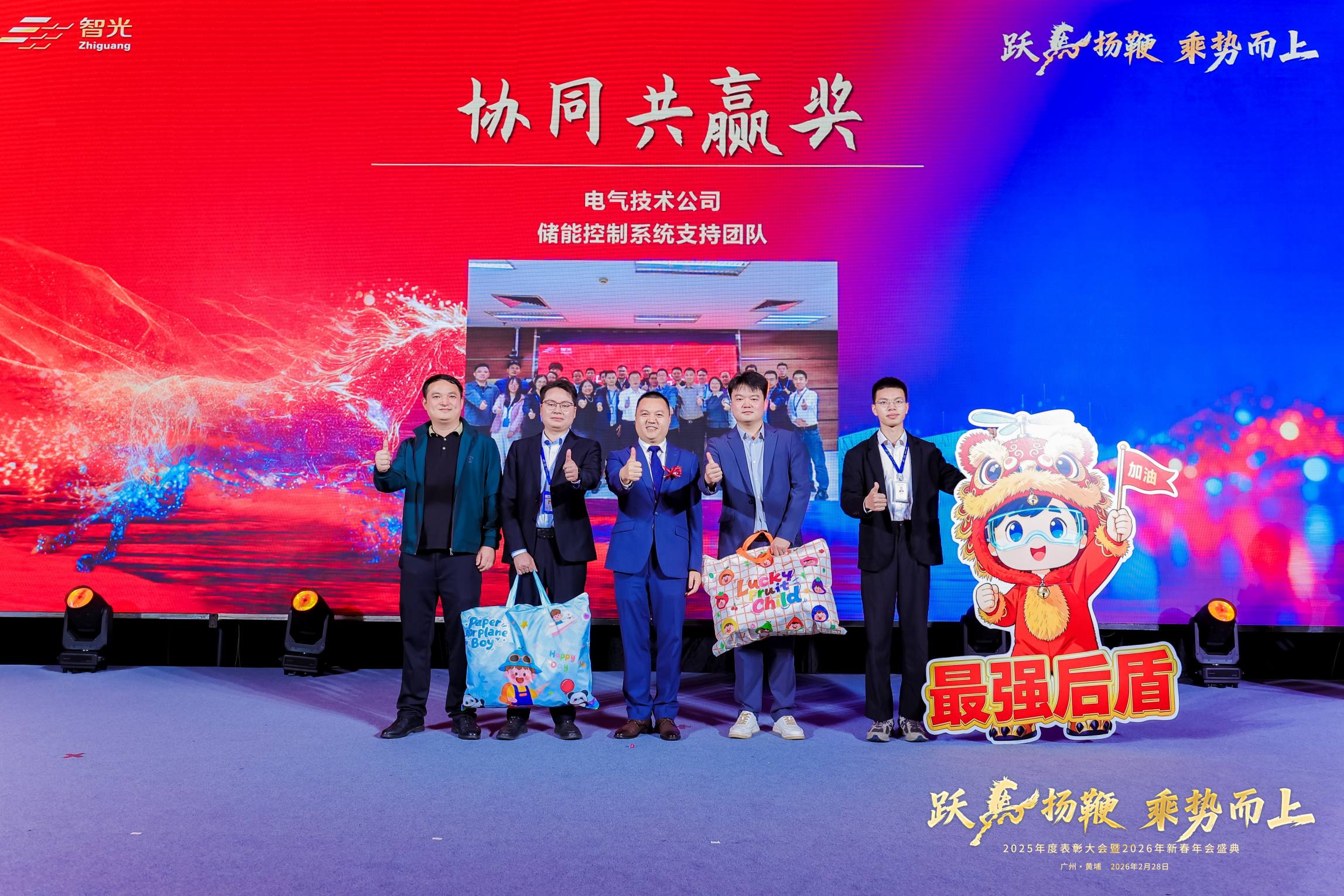 龙8-long8(国际)中国唯一官方网站