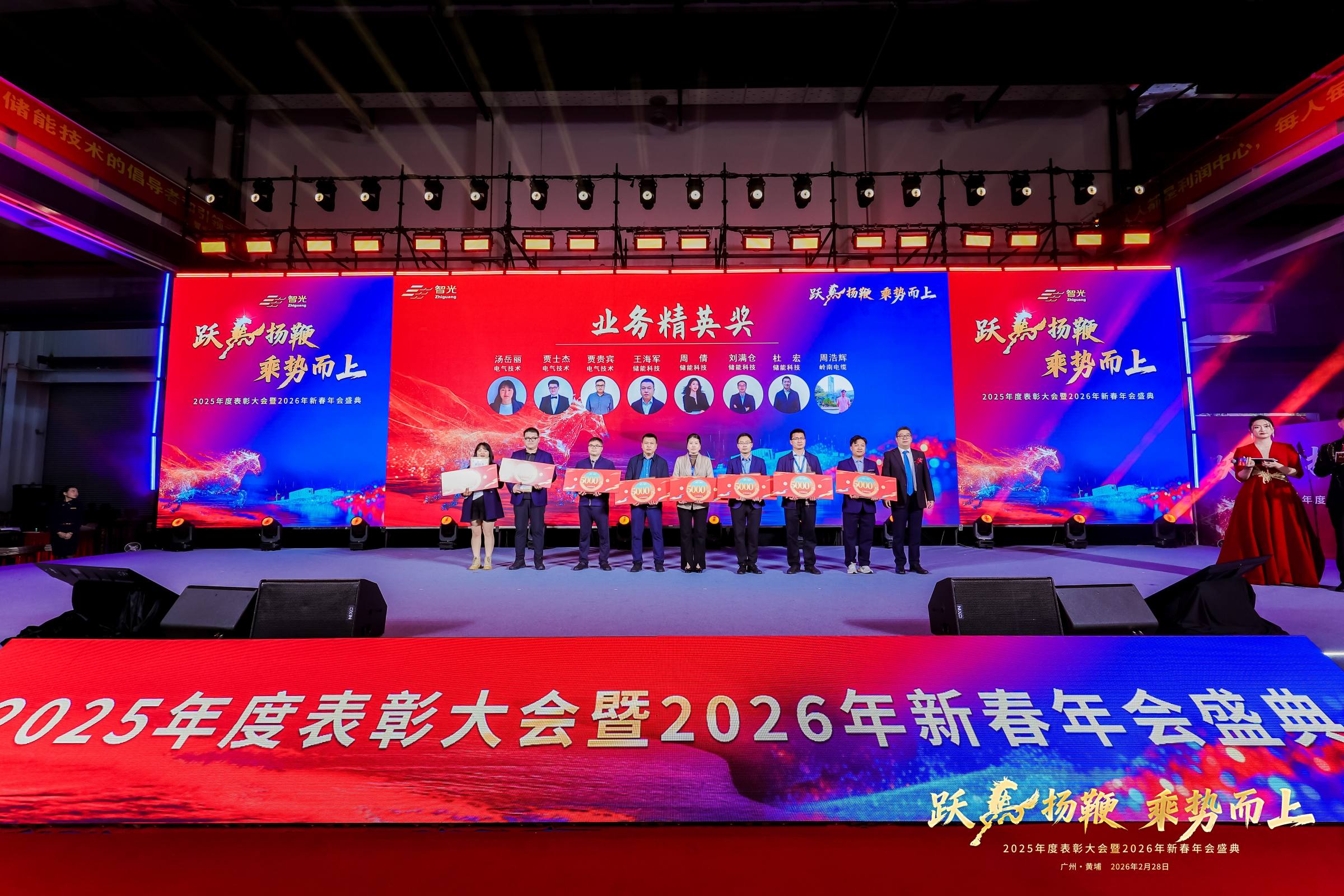 龙8-long8(国际)中国唯一官方网站