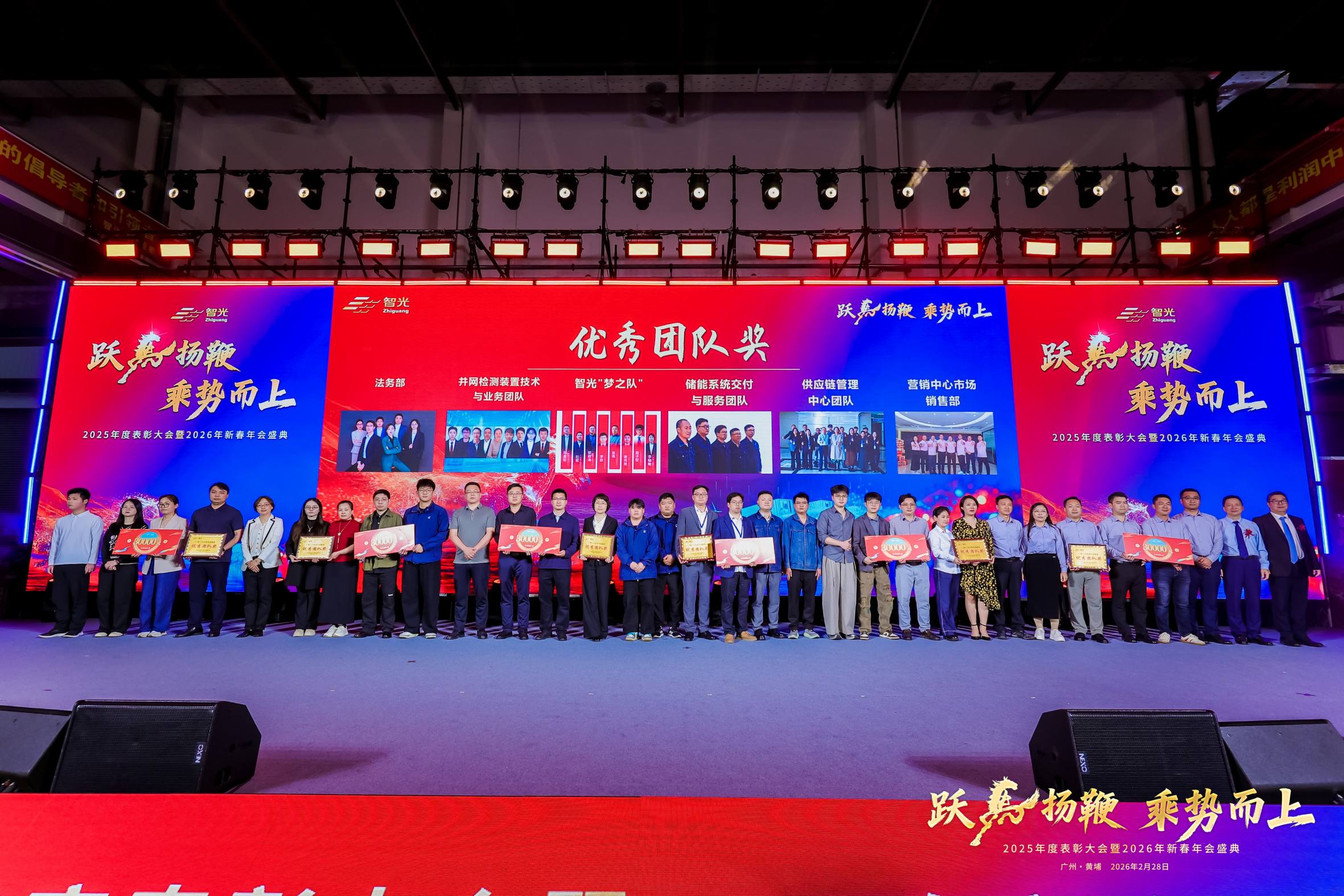 龙8-long8(国际)中国唯一官方网站