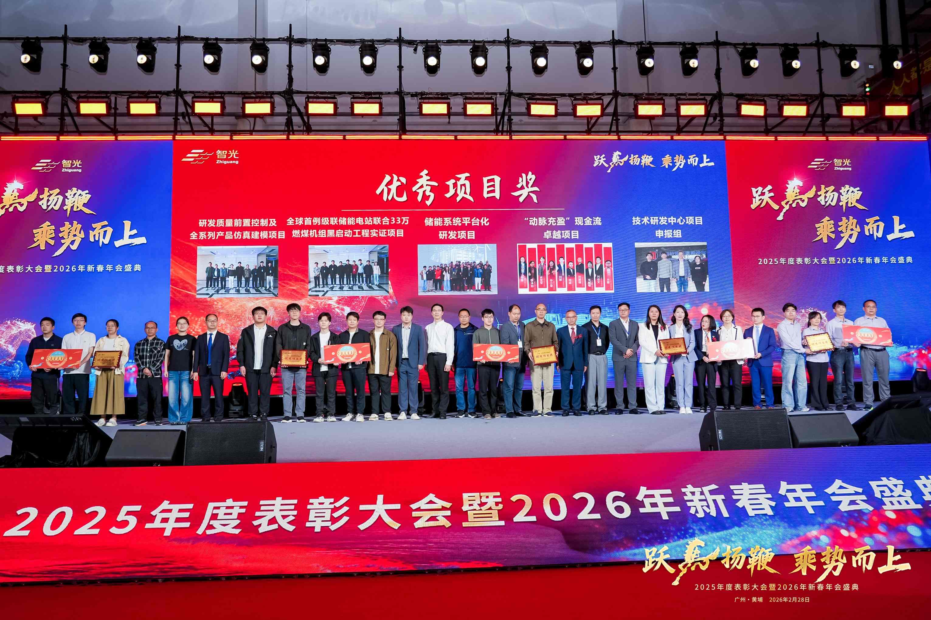 龙8-long8(国际)中国唯一官方网站