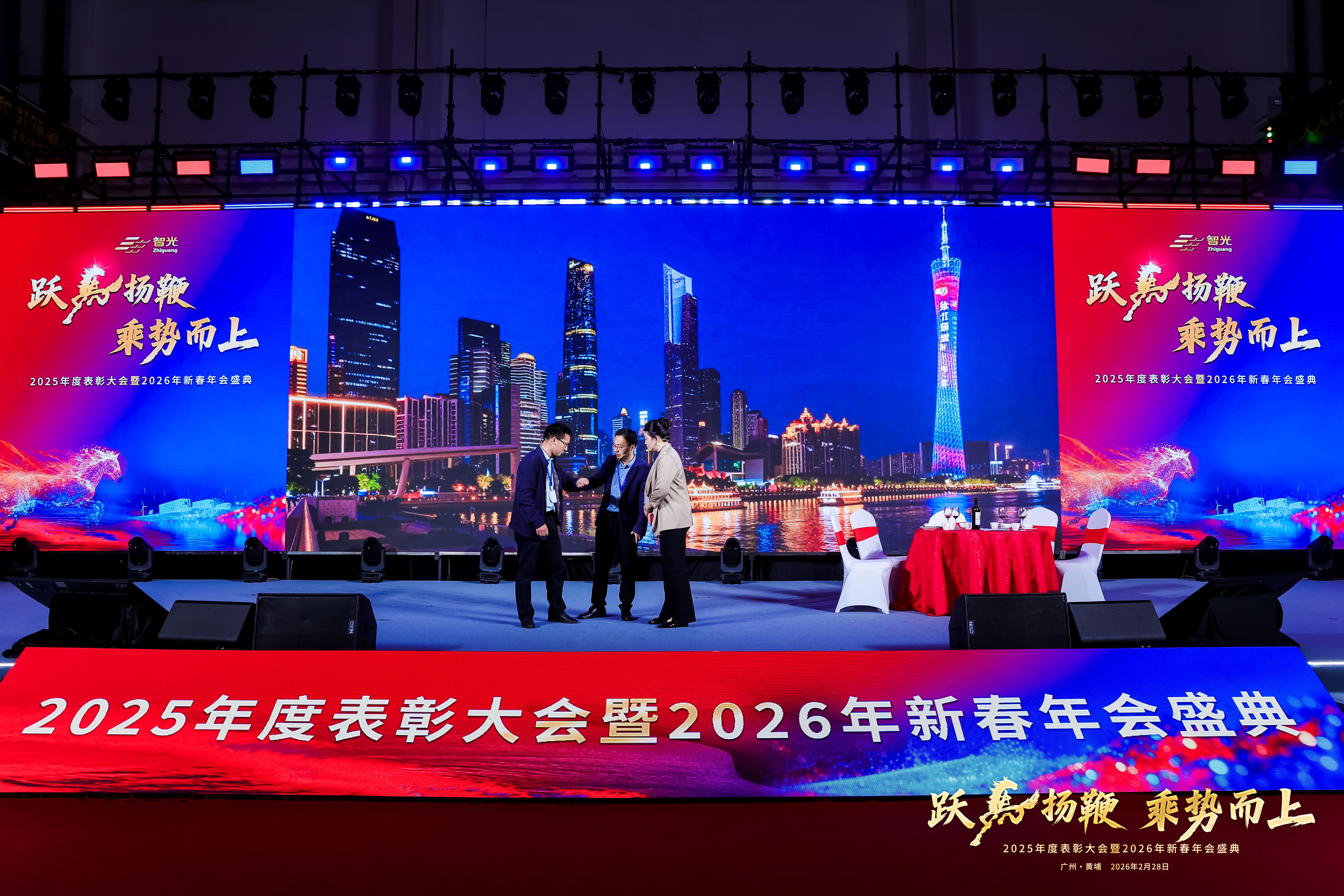 龙8-long8(国际)中国唯一官方网站