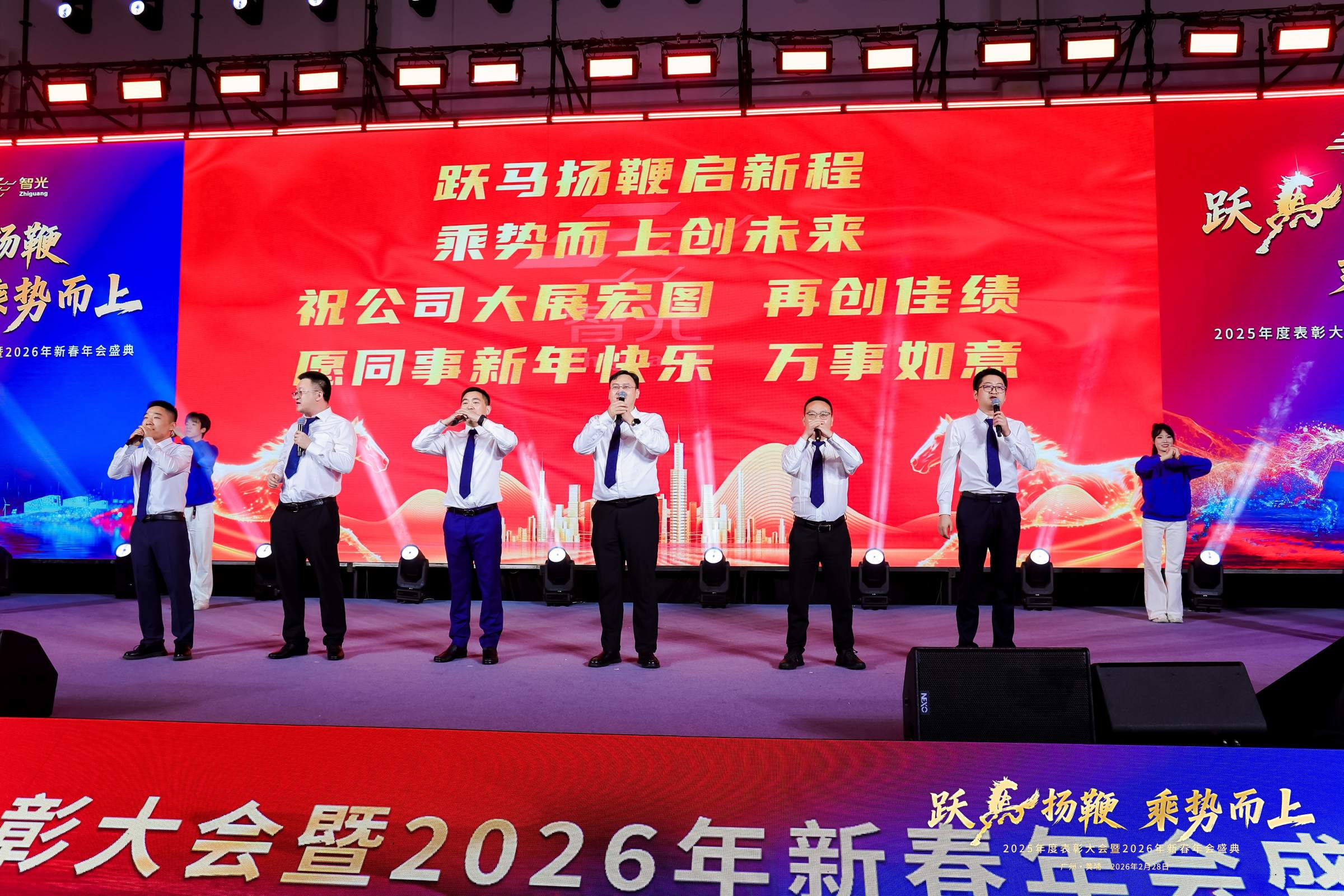 龙8-long8(国际)中国唯一官方网站