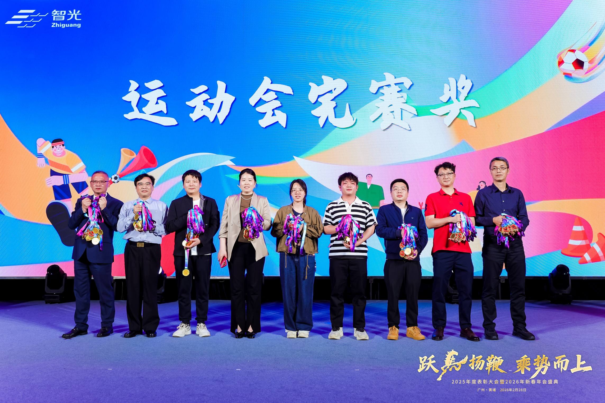 龙8-long8(国际)中国唯一官方网站