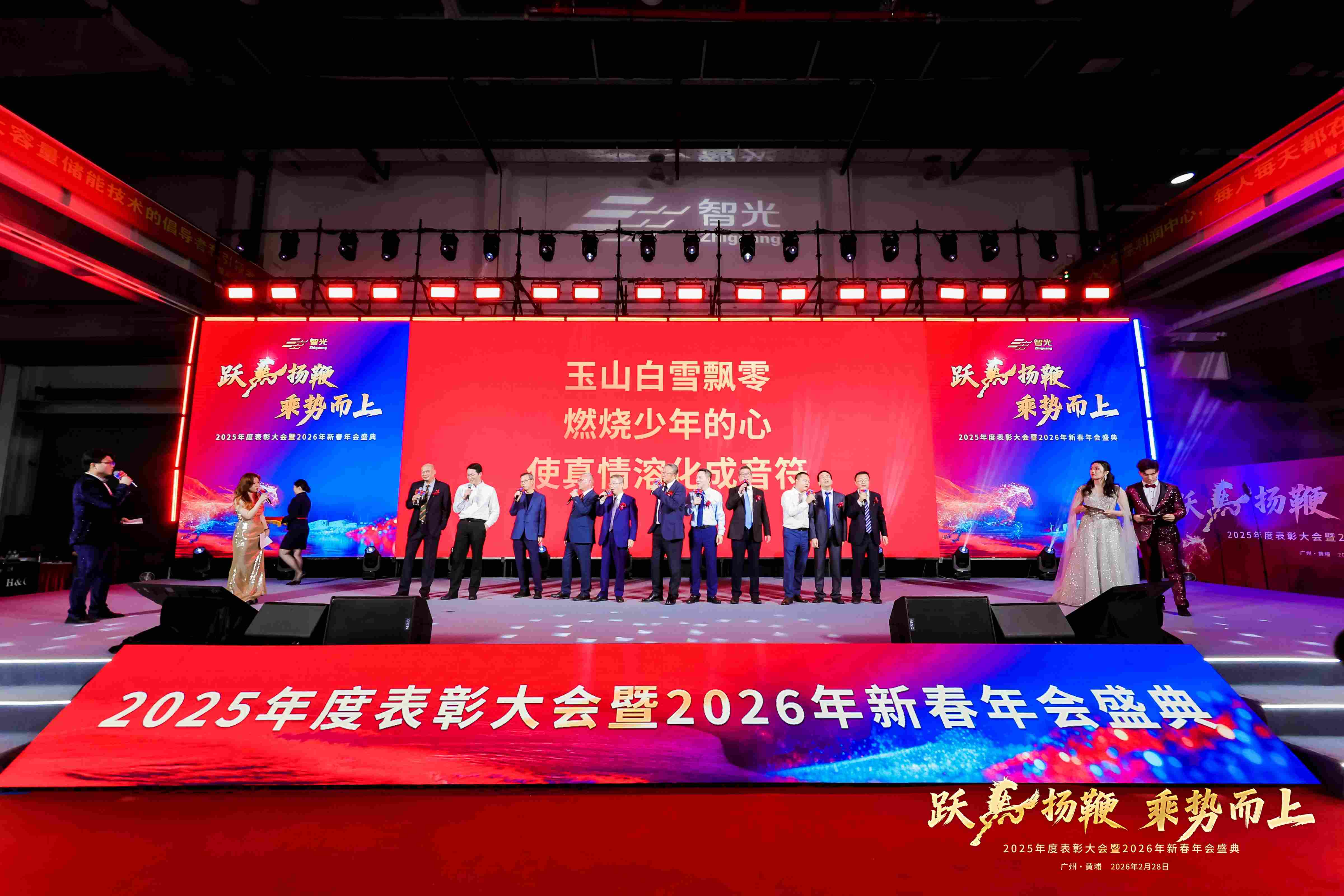 龙8-long8(国际)中国唯一官方网站