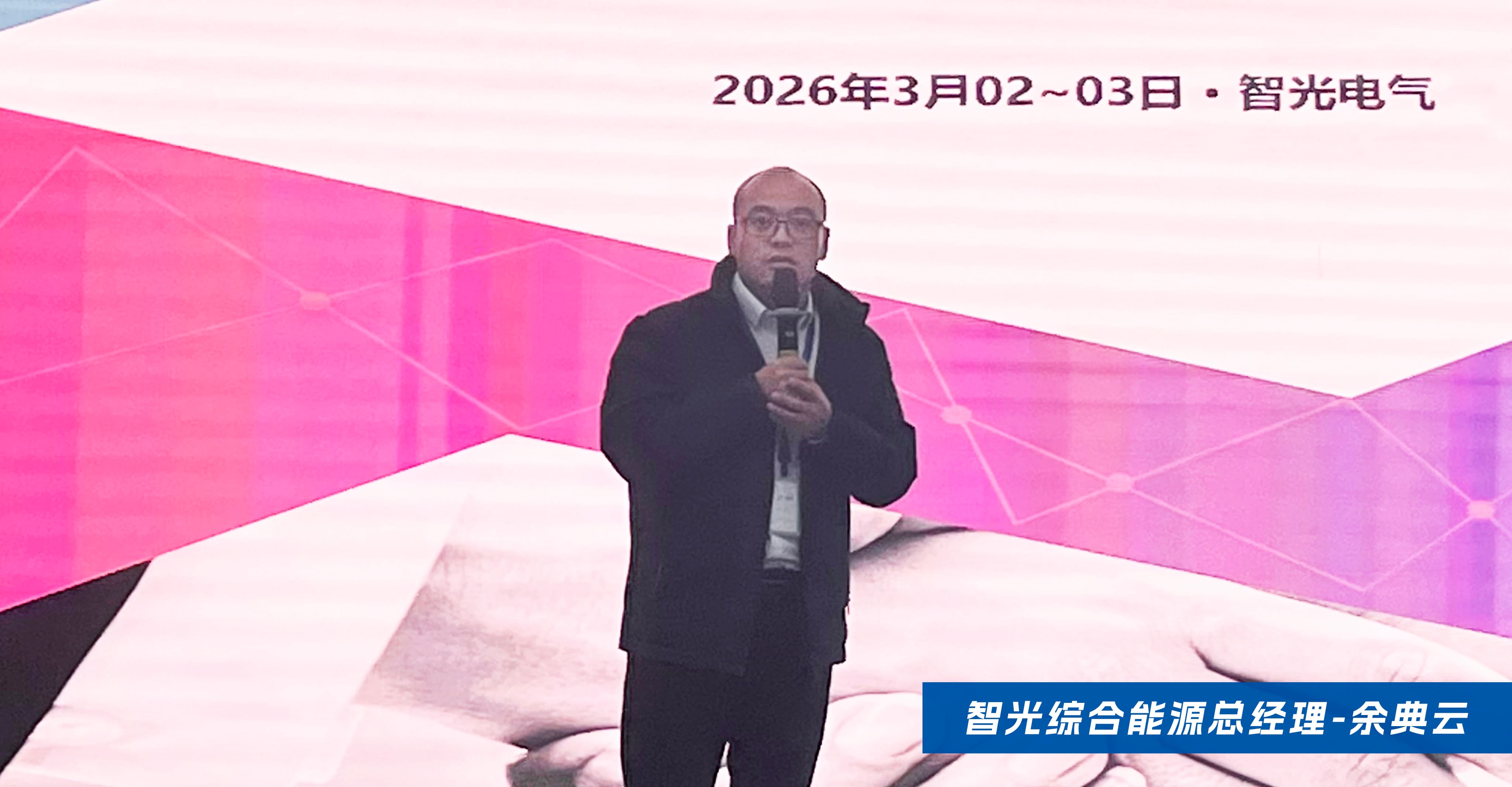 龙8-long8(国际)中国唯一官方网站