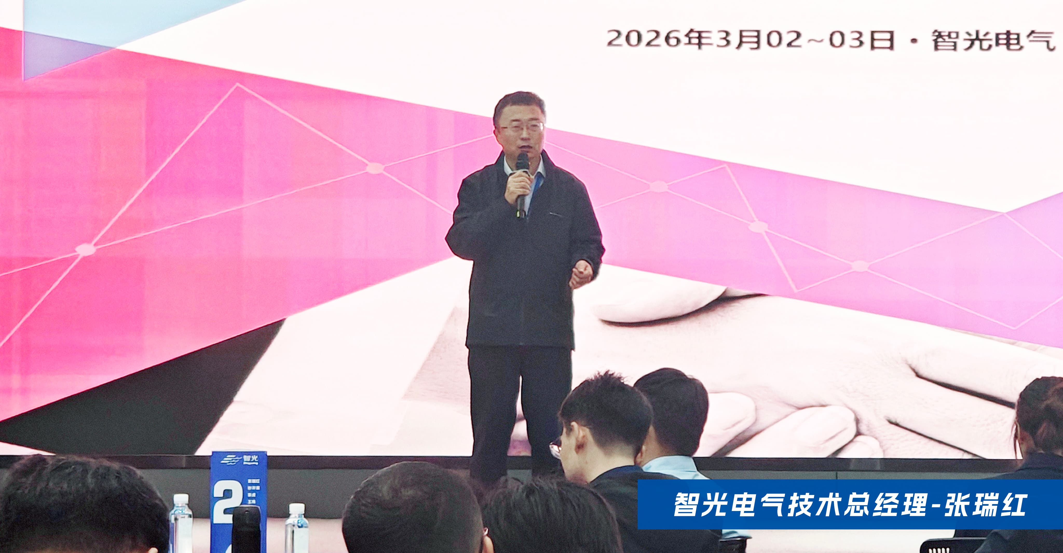 龙8-long8(国际)中国唯一官方网站