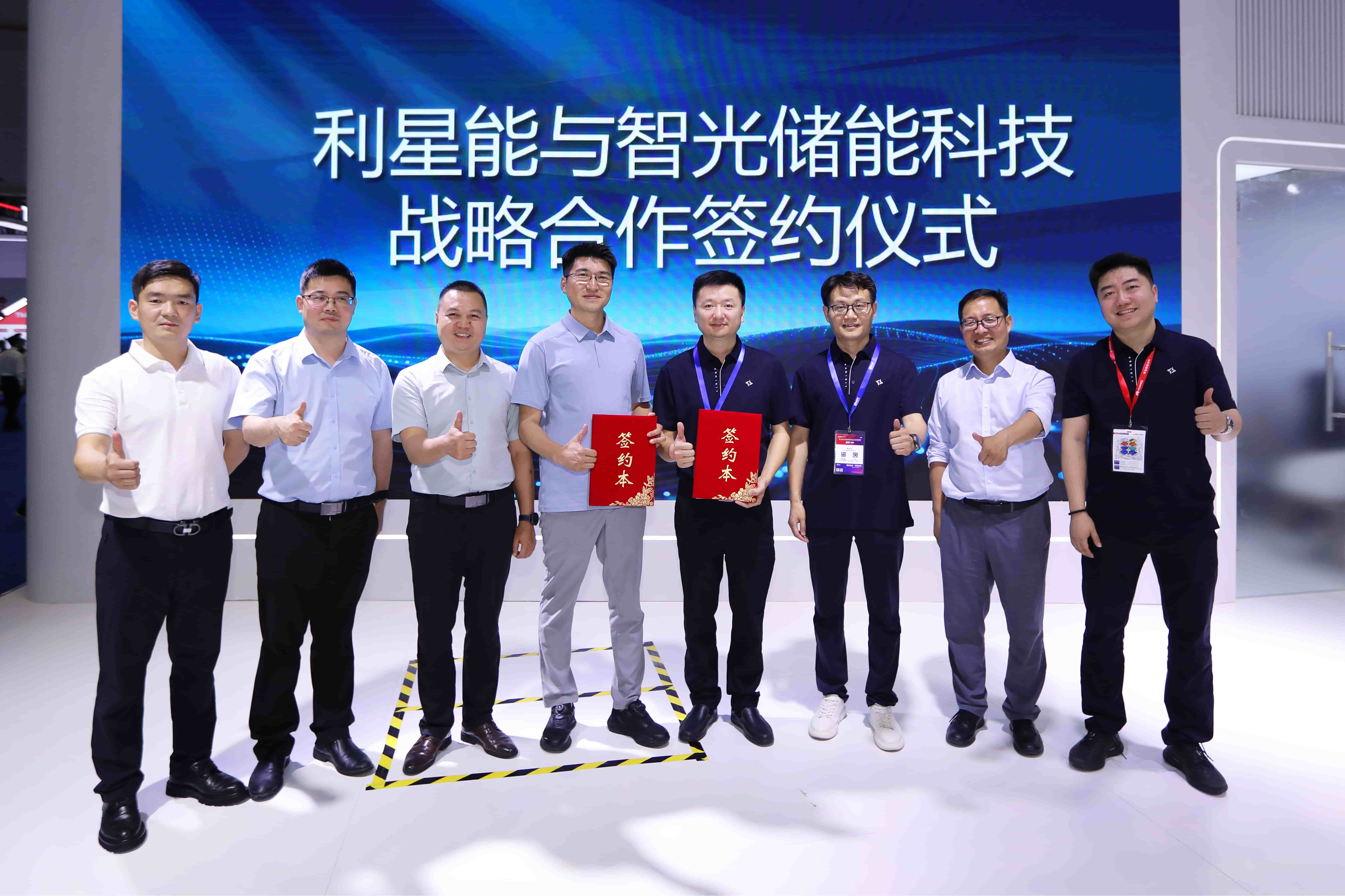 龙8-long8(国际)中国唯一官方网站