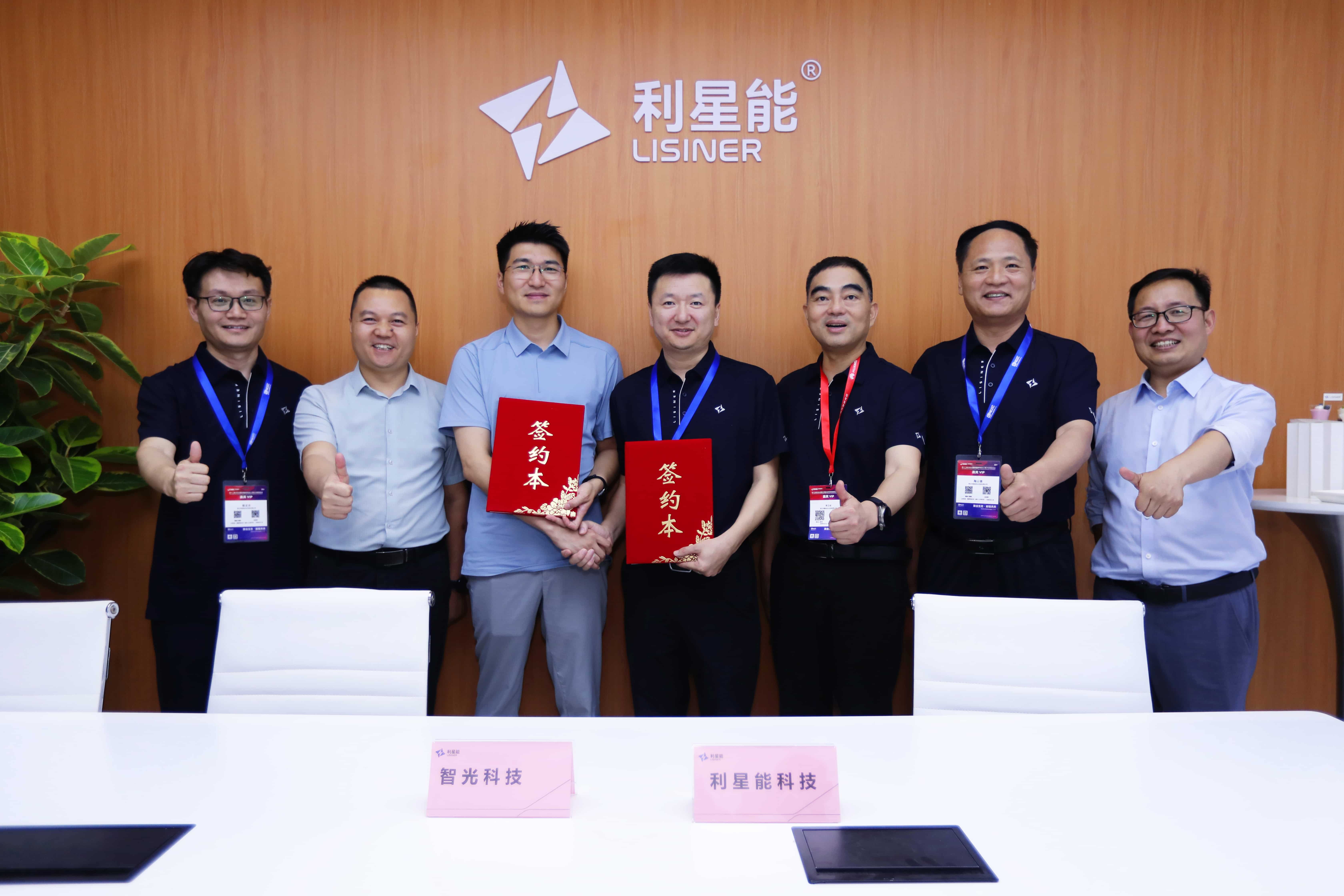龙8-long8(国际)中国唯一官方网站