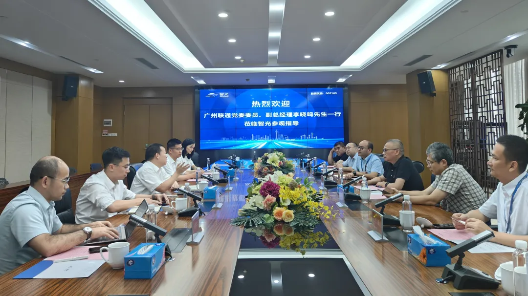 龙8-long8(国际)中国唯一官方网站