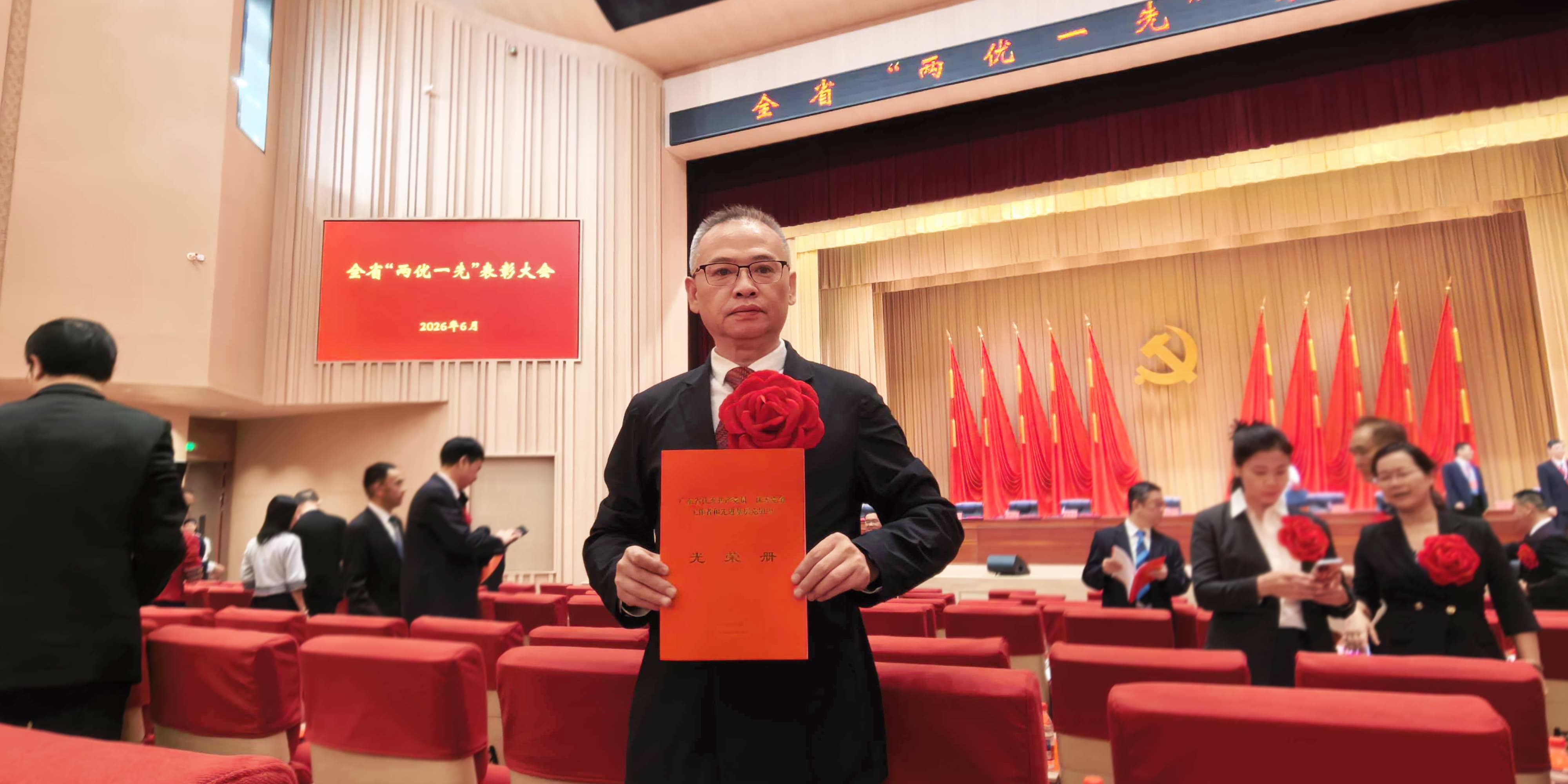 龙8-long8(国际)中国唯一官方网站