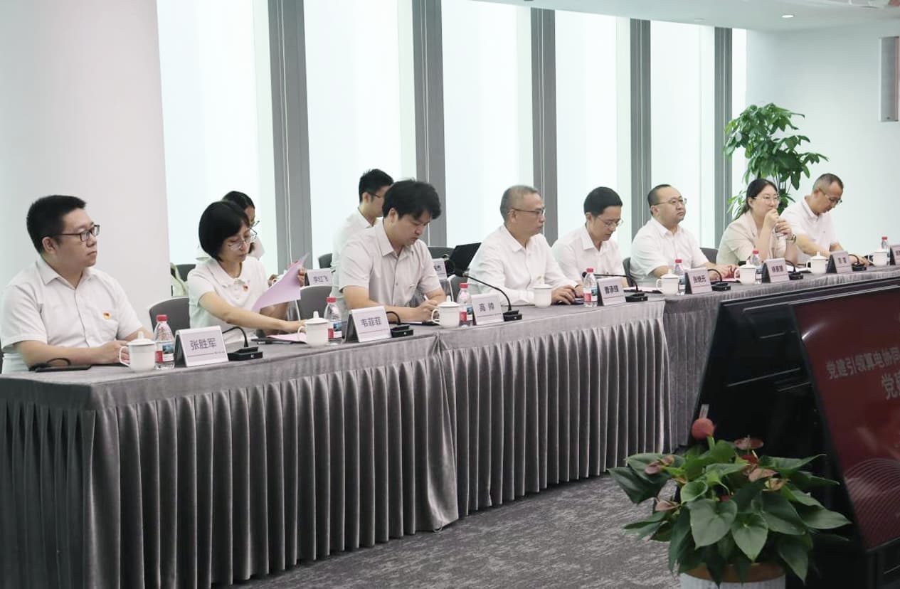 龙8-long8(国际)中国唯一官方网站