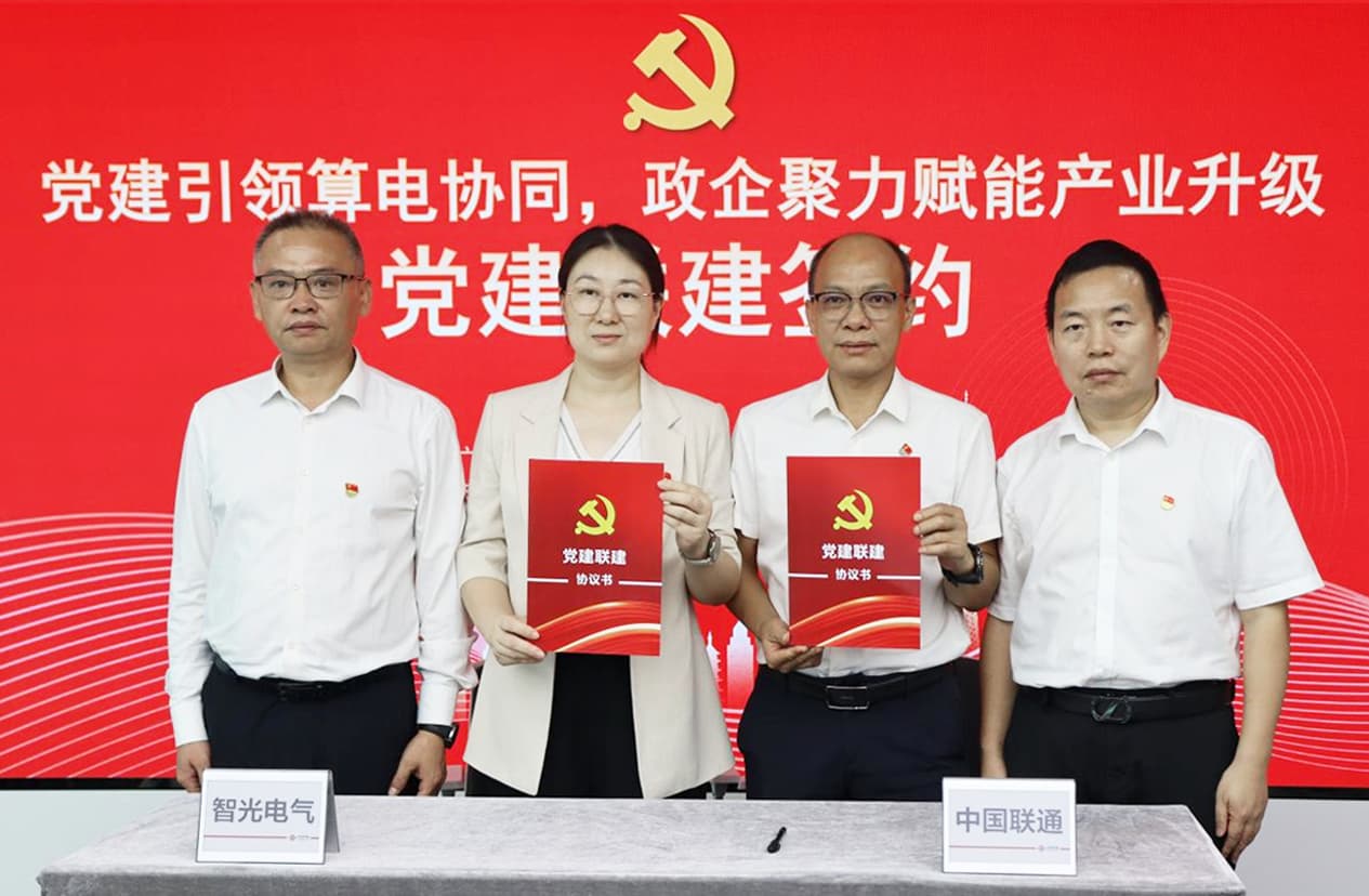 龙8-long8(国际)中国唯一官方网站