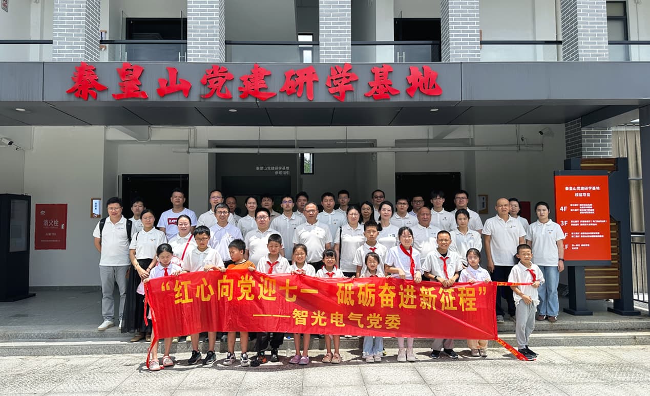 龙8-long8(国际)中国唯一官方网站