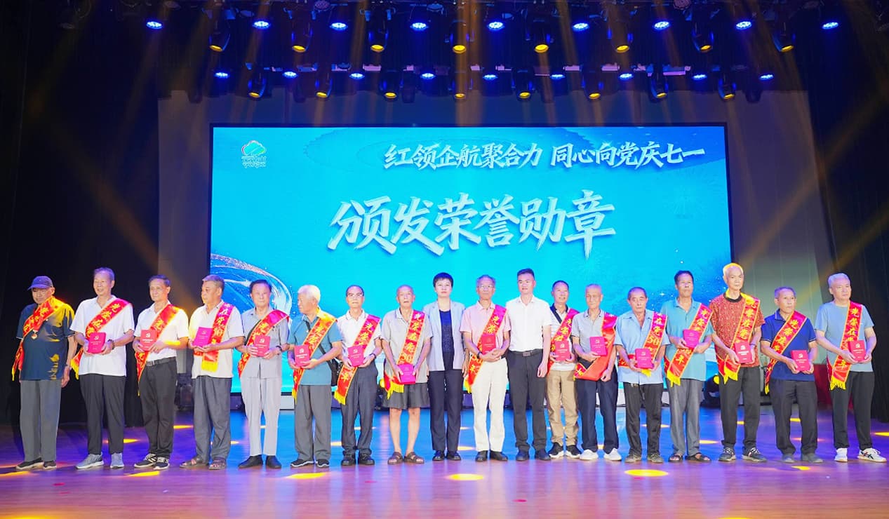 龙8-long8(国际)中国唯一官方网站