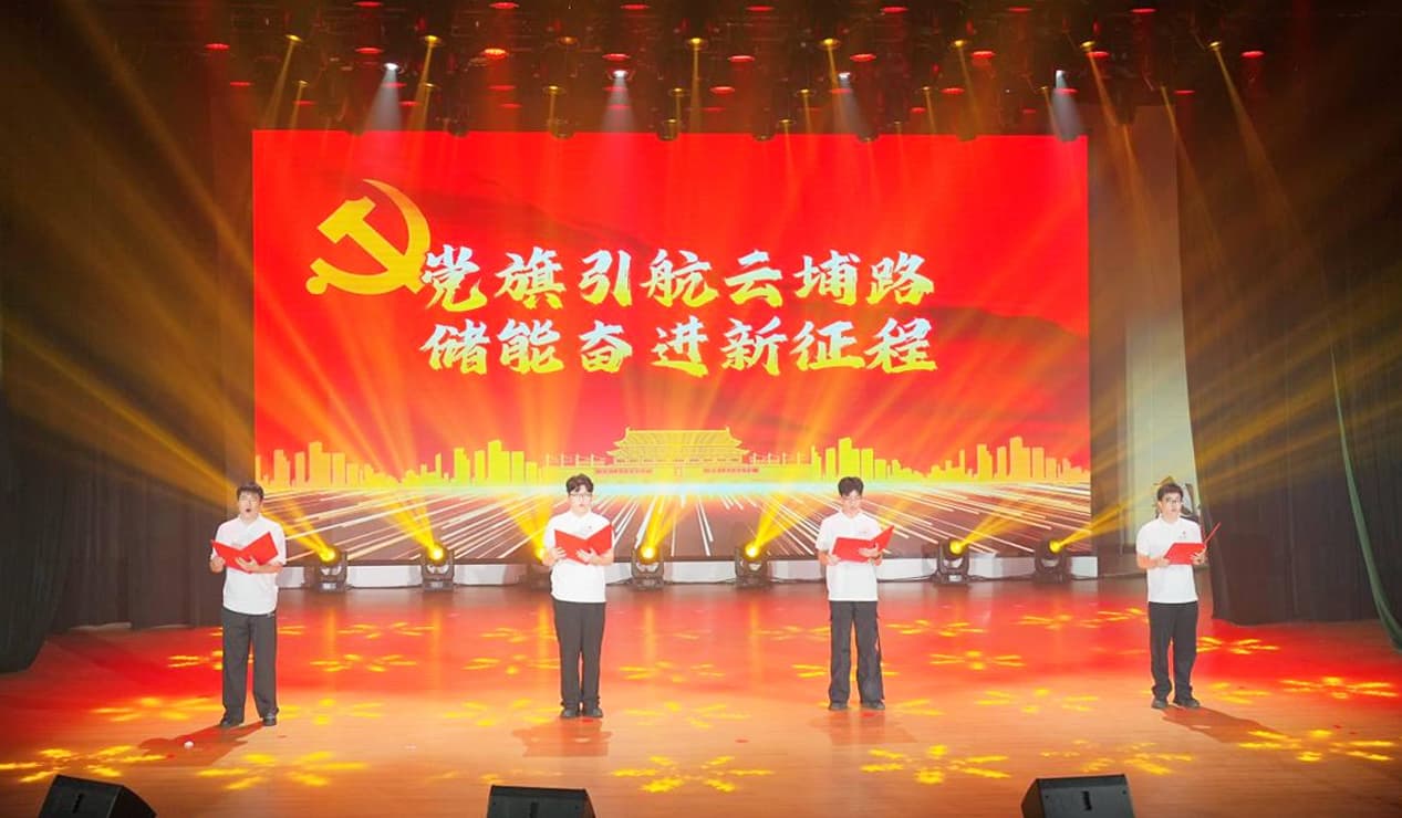 龙8-long8(国际)中国唯一官方网站