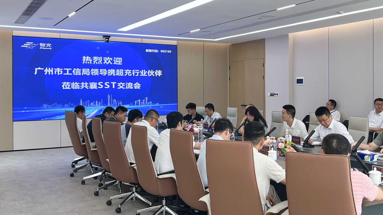 龙8-long8(国际)中国唯一官方网站